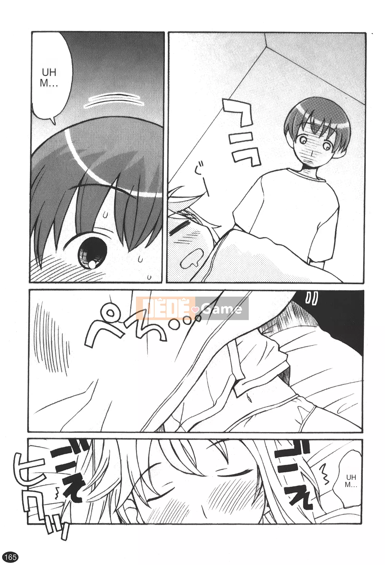 [Kano Soukyu] Anne ngọt ngào