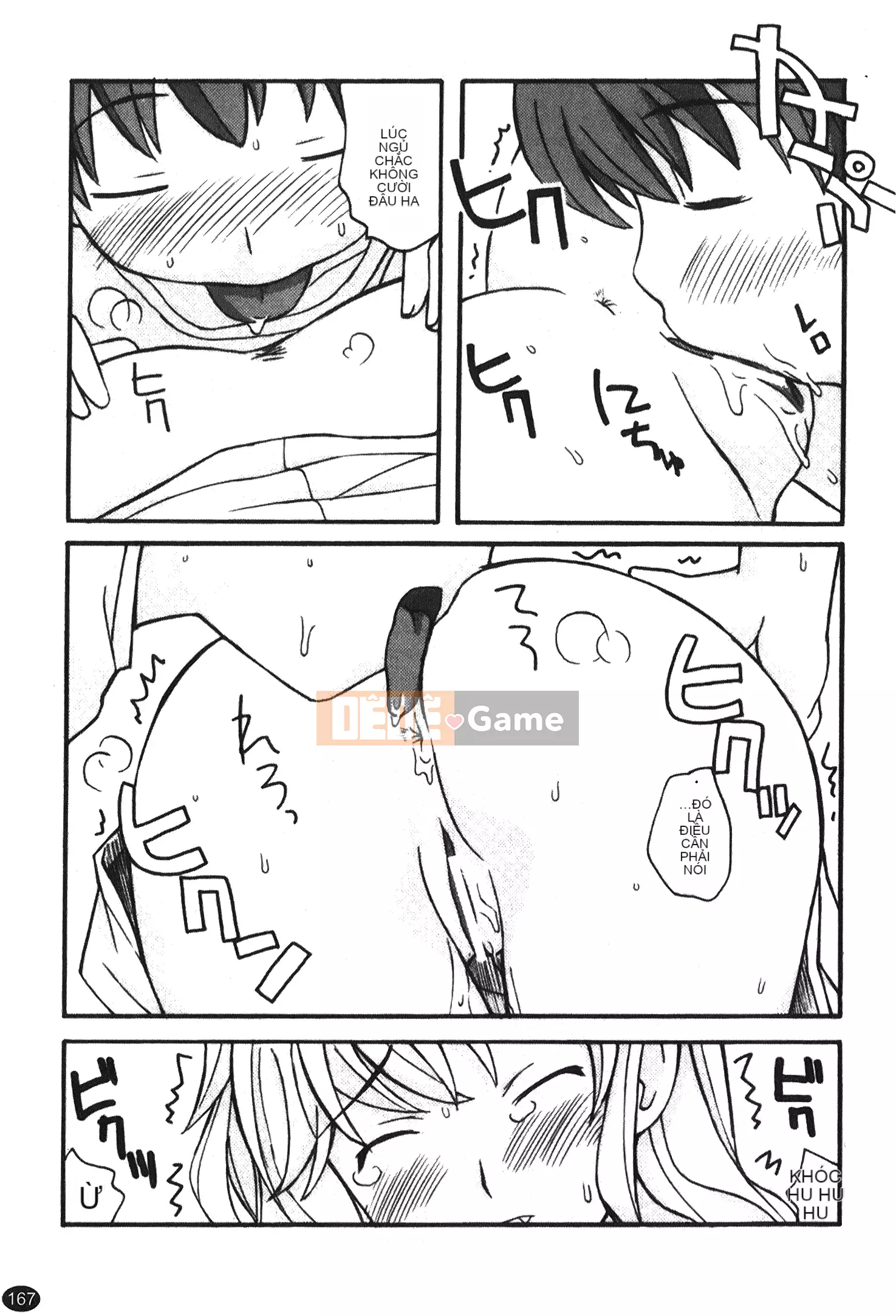 [Kano Soukyu] Anne ngọt ngào