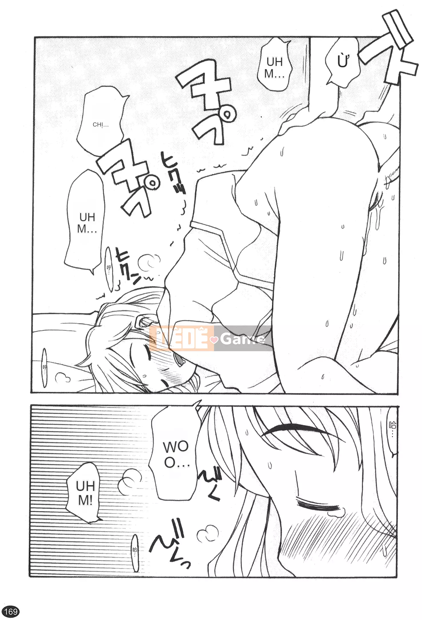 [Kano Soukyu] Anne ngọt ngào