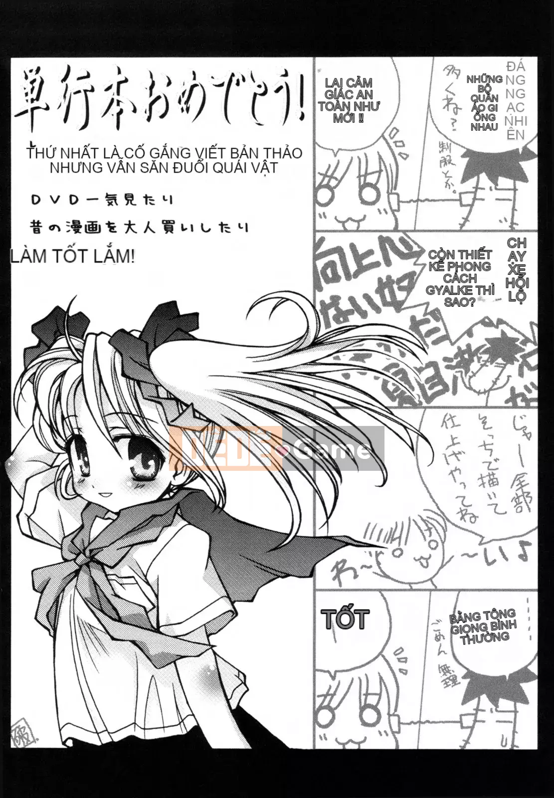 [Kano Soukyu] Anne ngọt ngào