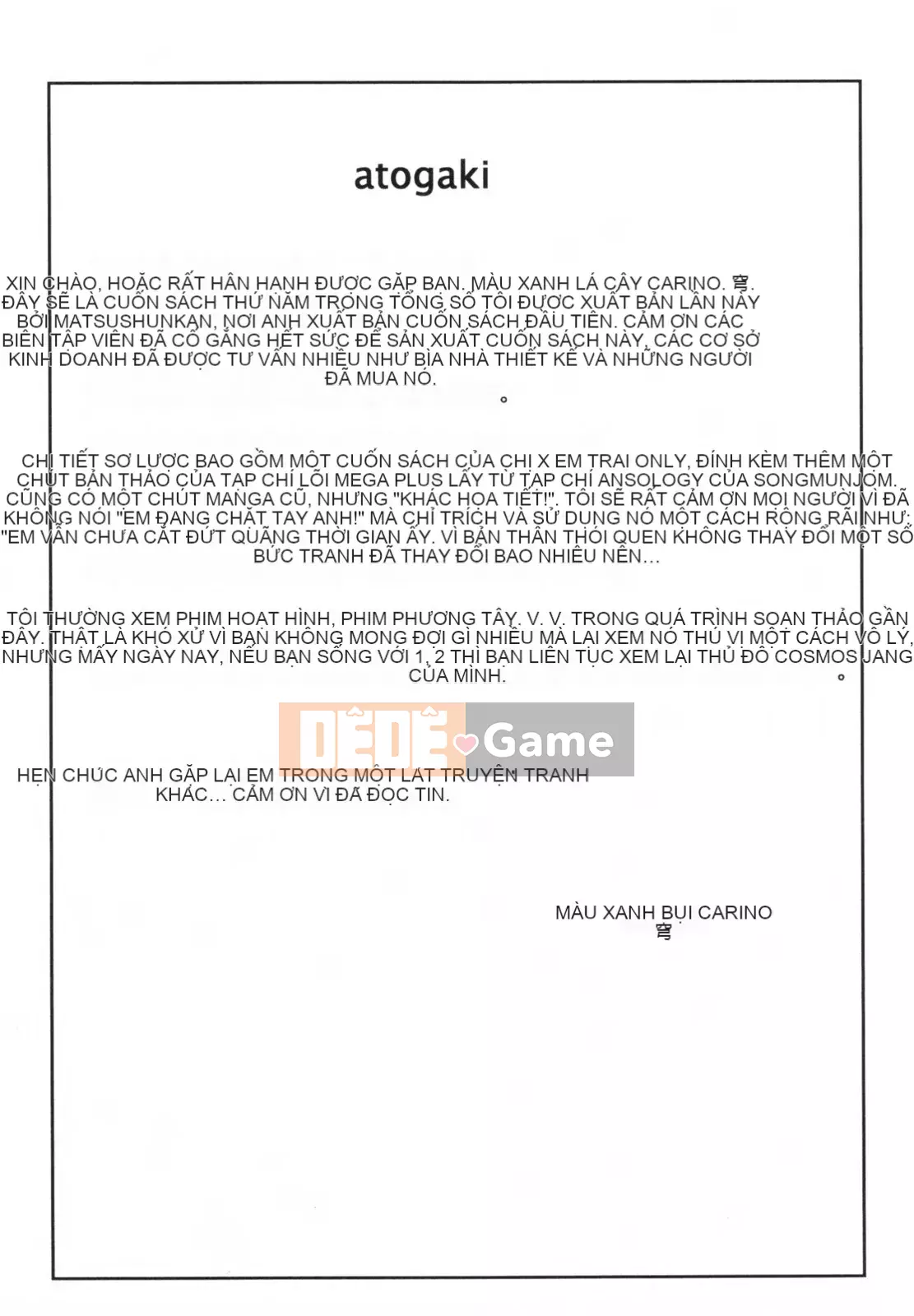 [Kano Soukyu] Anne ngọt ngào