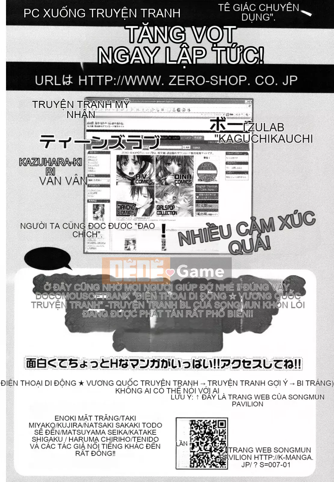 [Kano Soukyu] Anne ngọt ngào