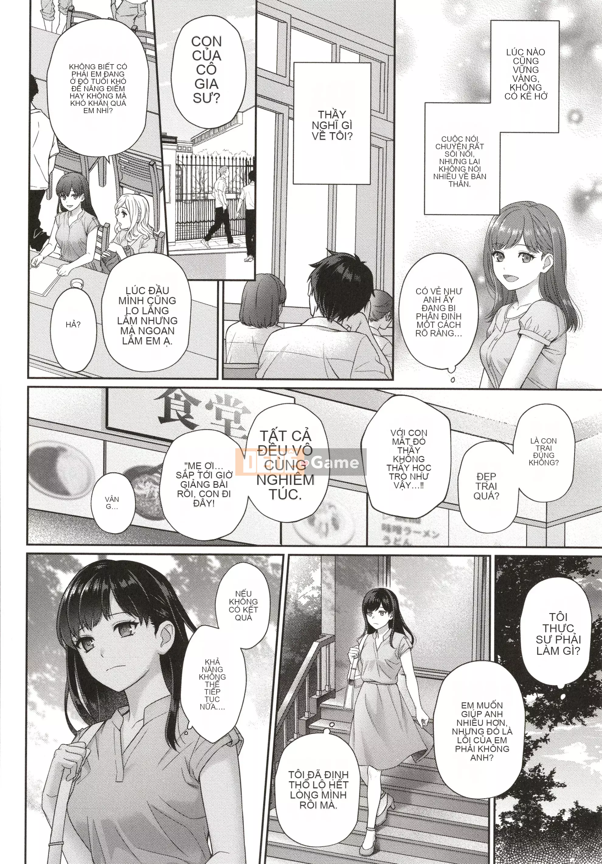 [Yuyama Chika] Thầy và tôi