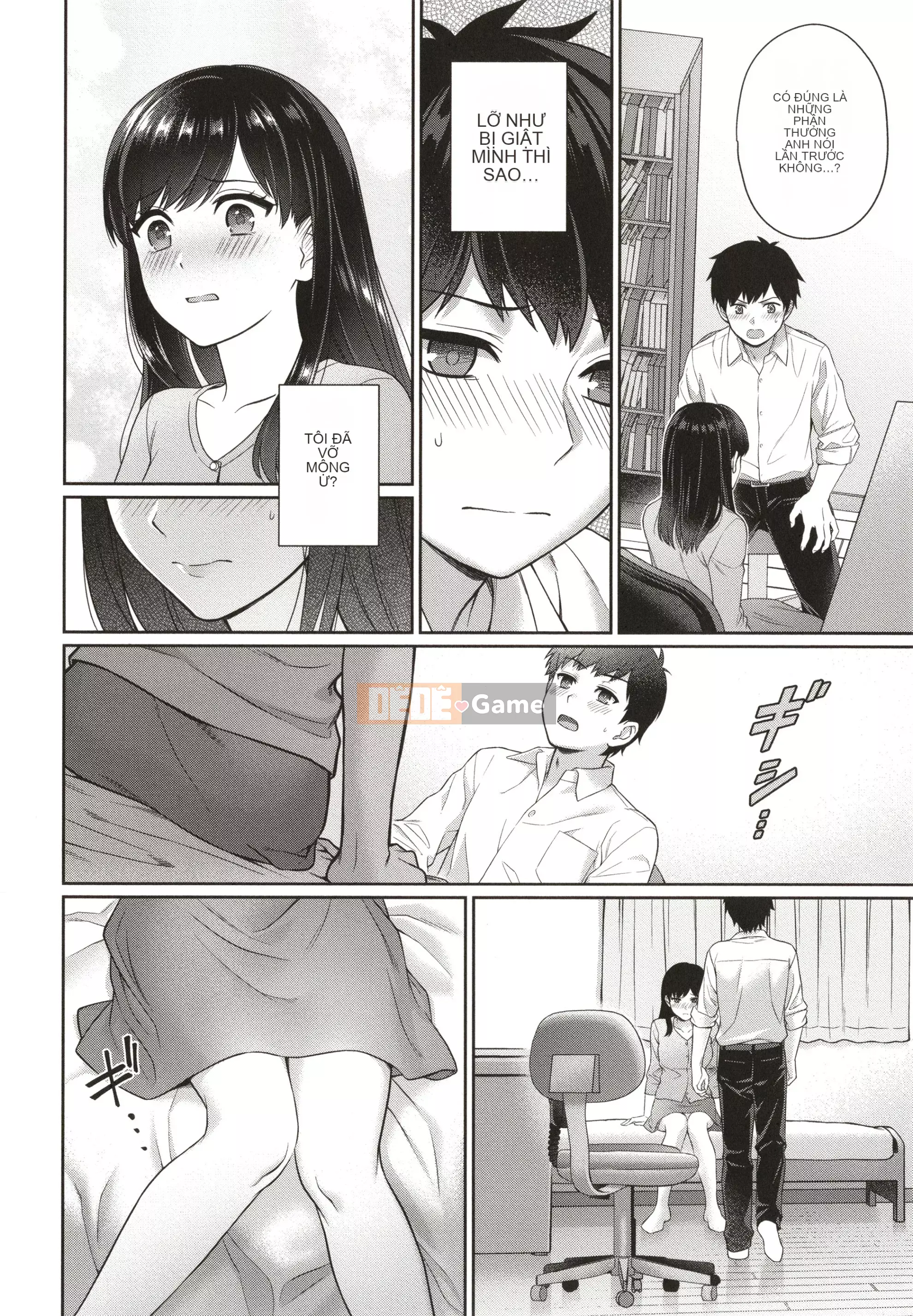 [Yuyama Chika] Thầy và tôi