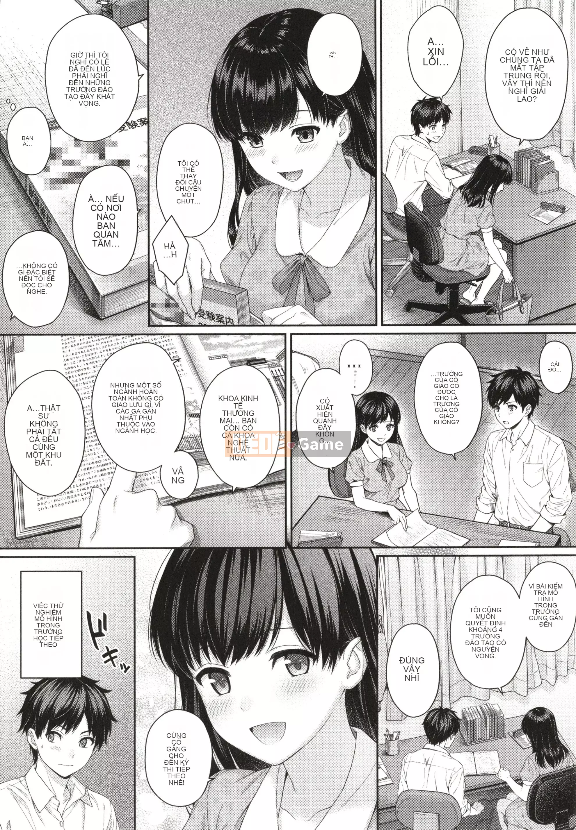 [Yuyama Chika] Thầy và tôi