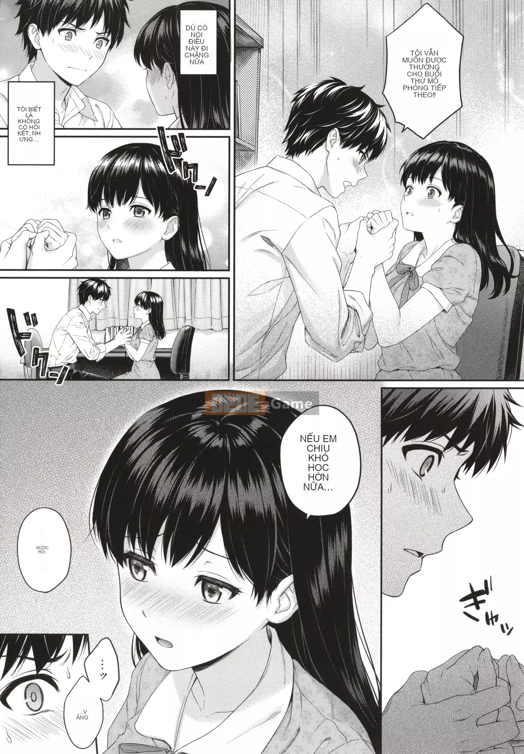 [Yuyama Chika] Thầy và tôi