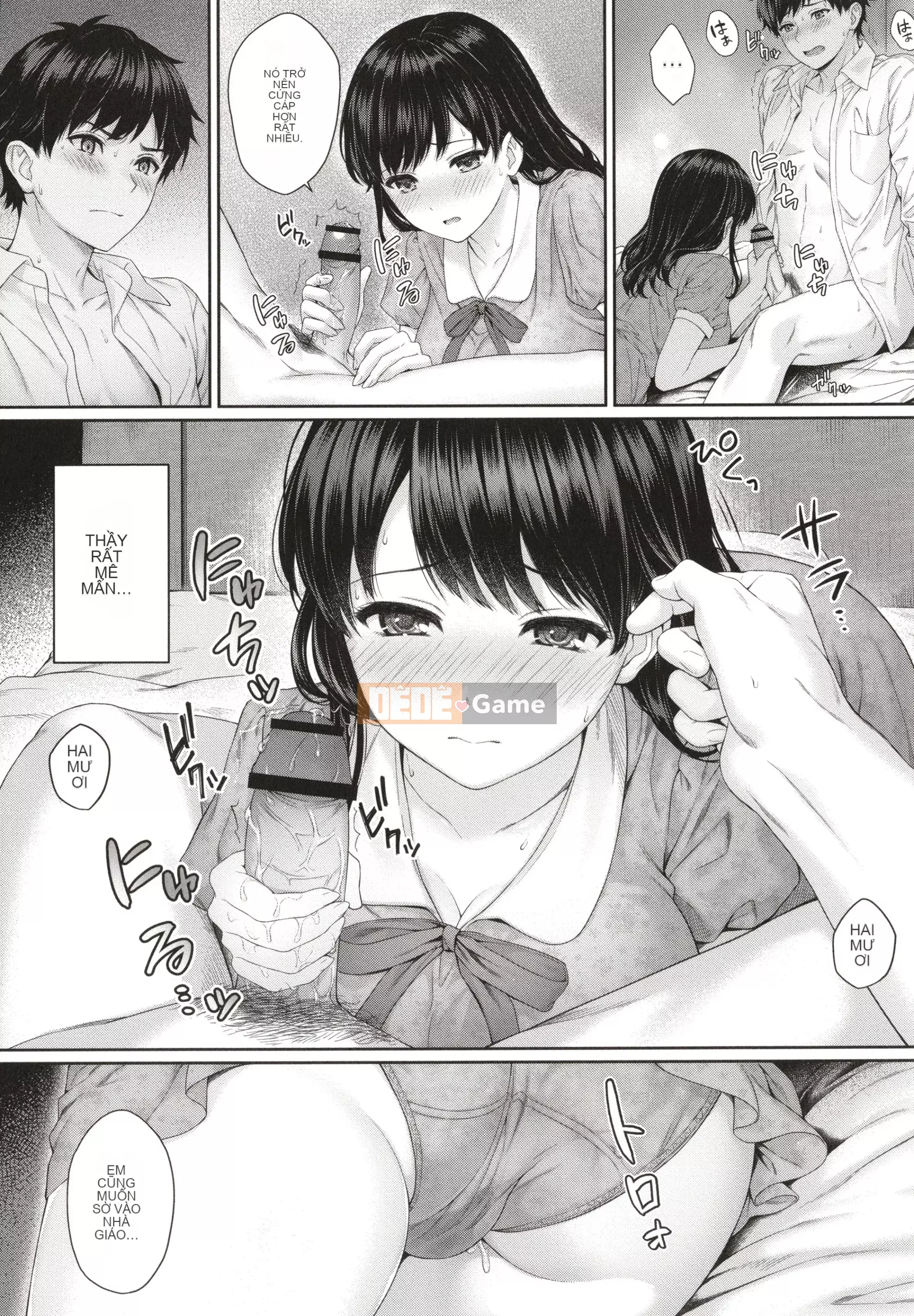 [Yuyama Chika] Thầy và tôi