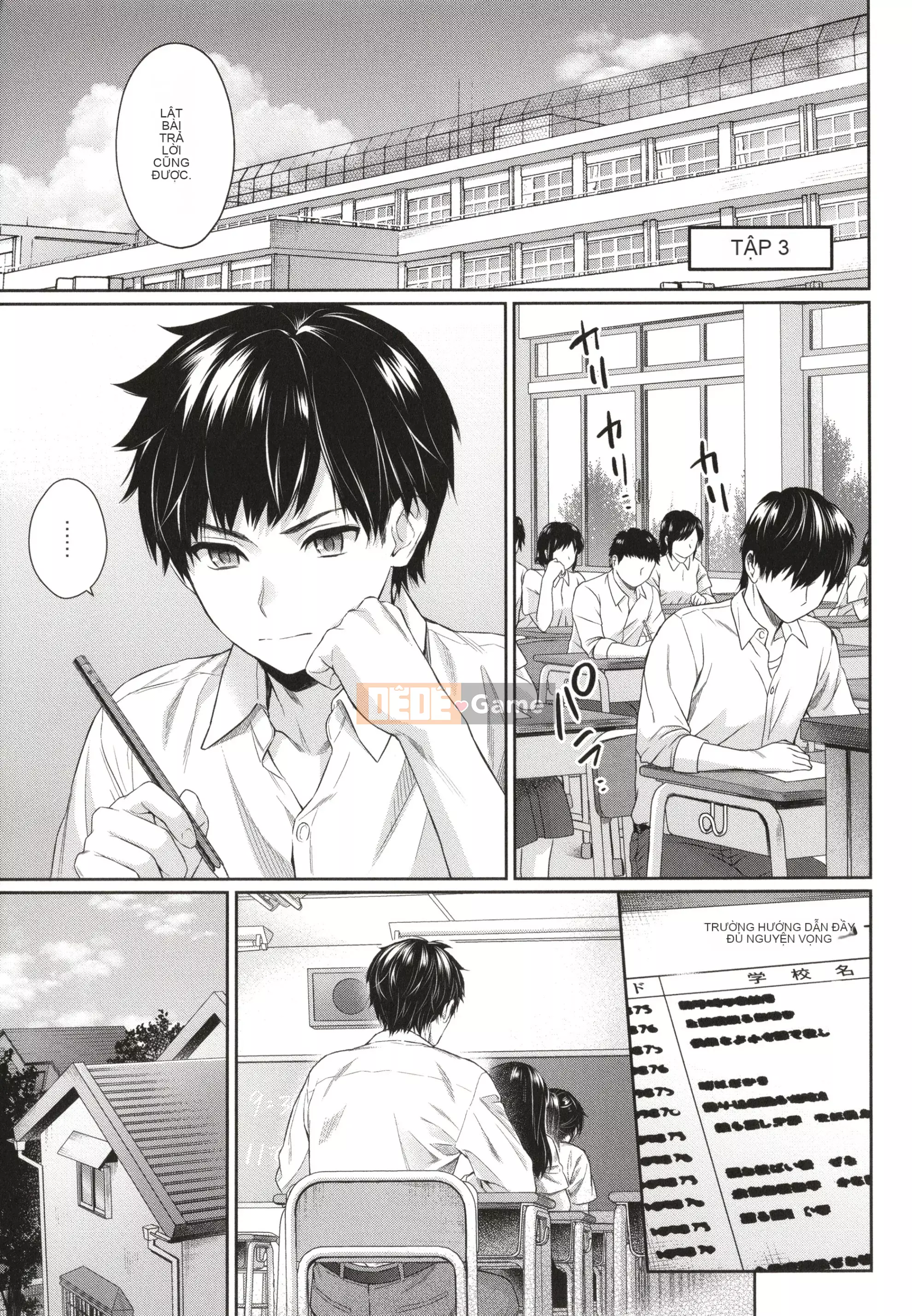 [Yuyama Chika] Thầy và tôi