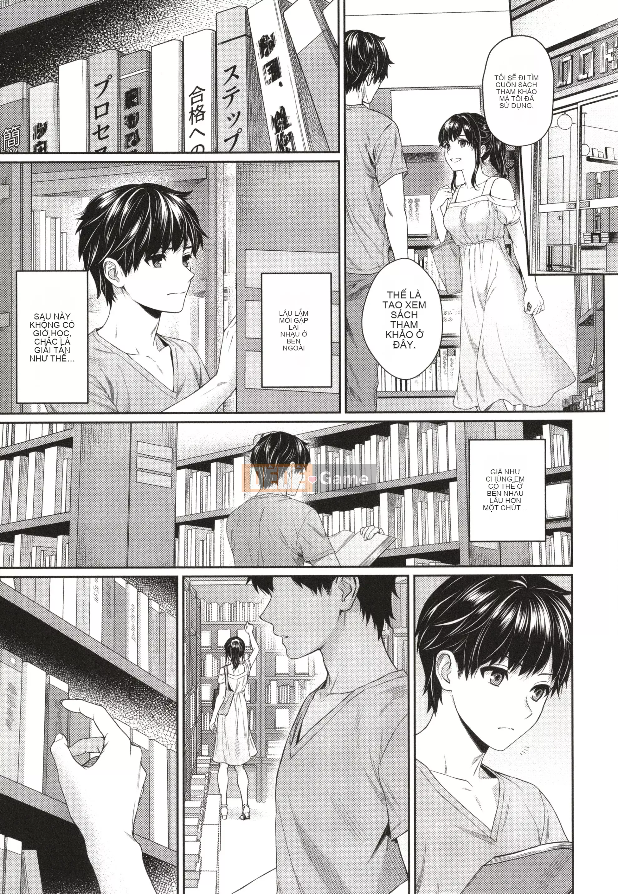 [Yuyama Chika] Thầy và tôi