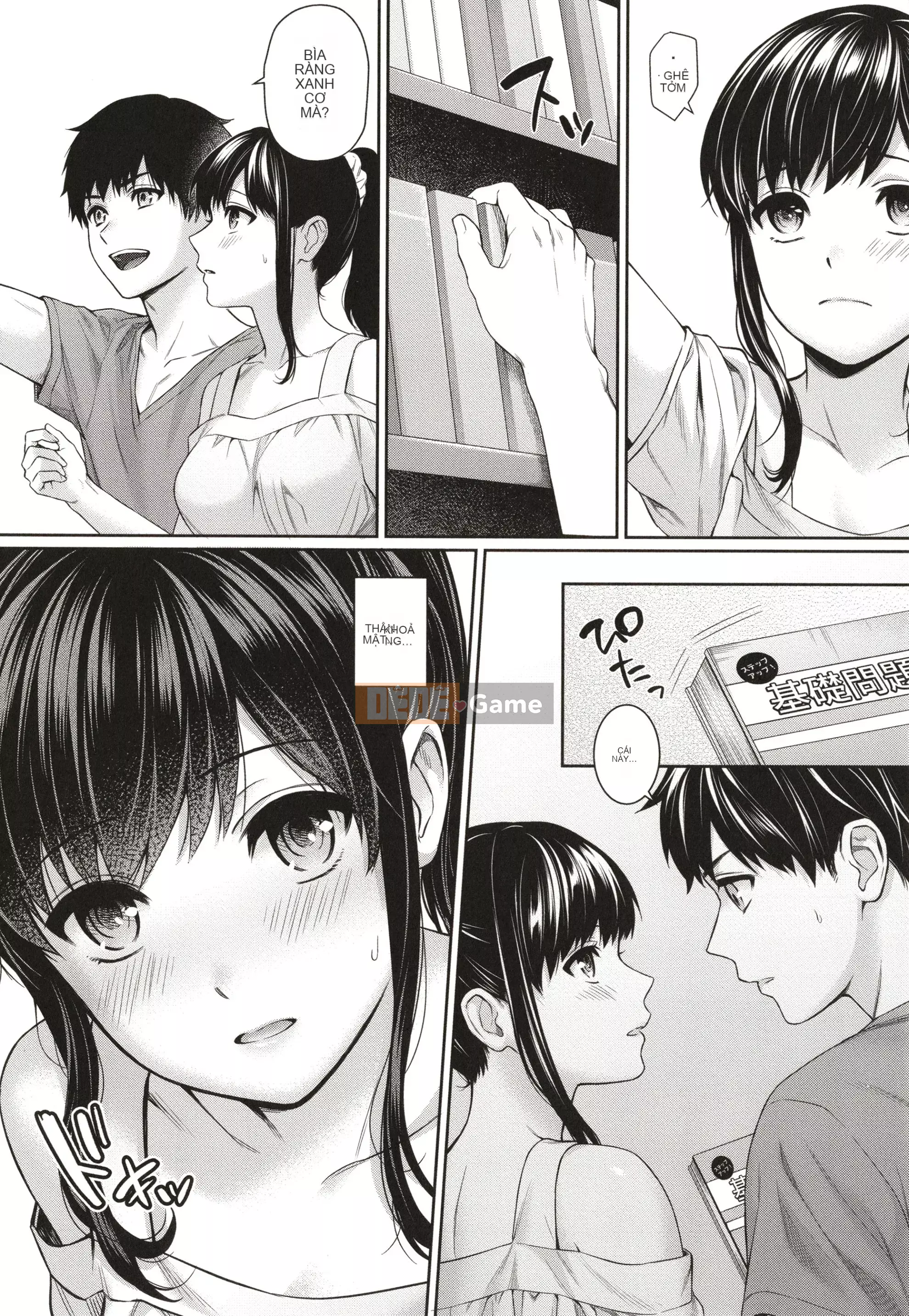 [Yuyama Chika] Thầy và tôi