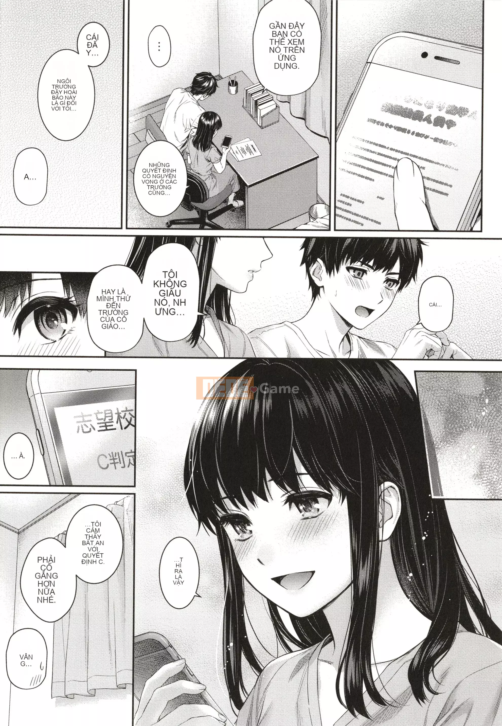 [Yuyama Chika] Thầy và tôi