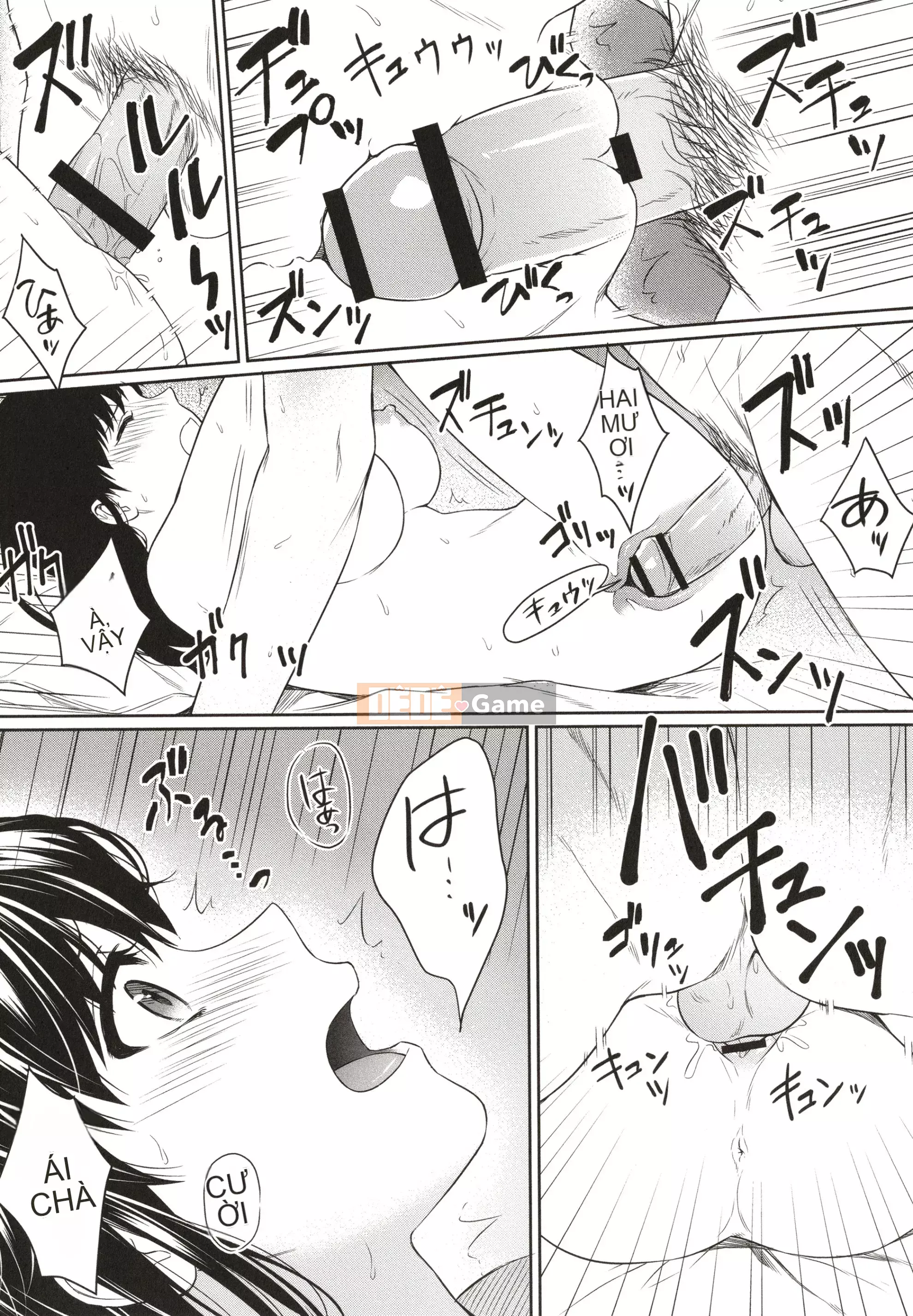 [Yuyama Chika] Thầy và tôi