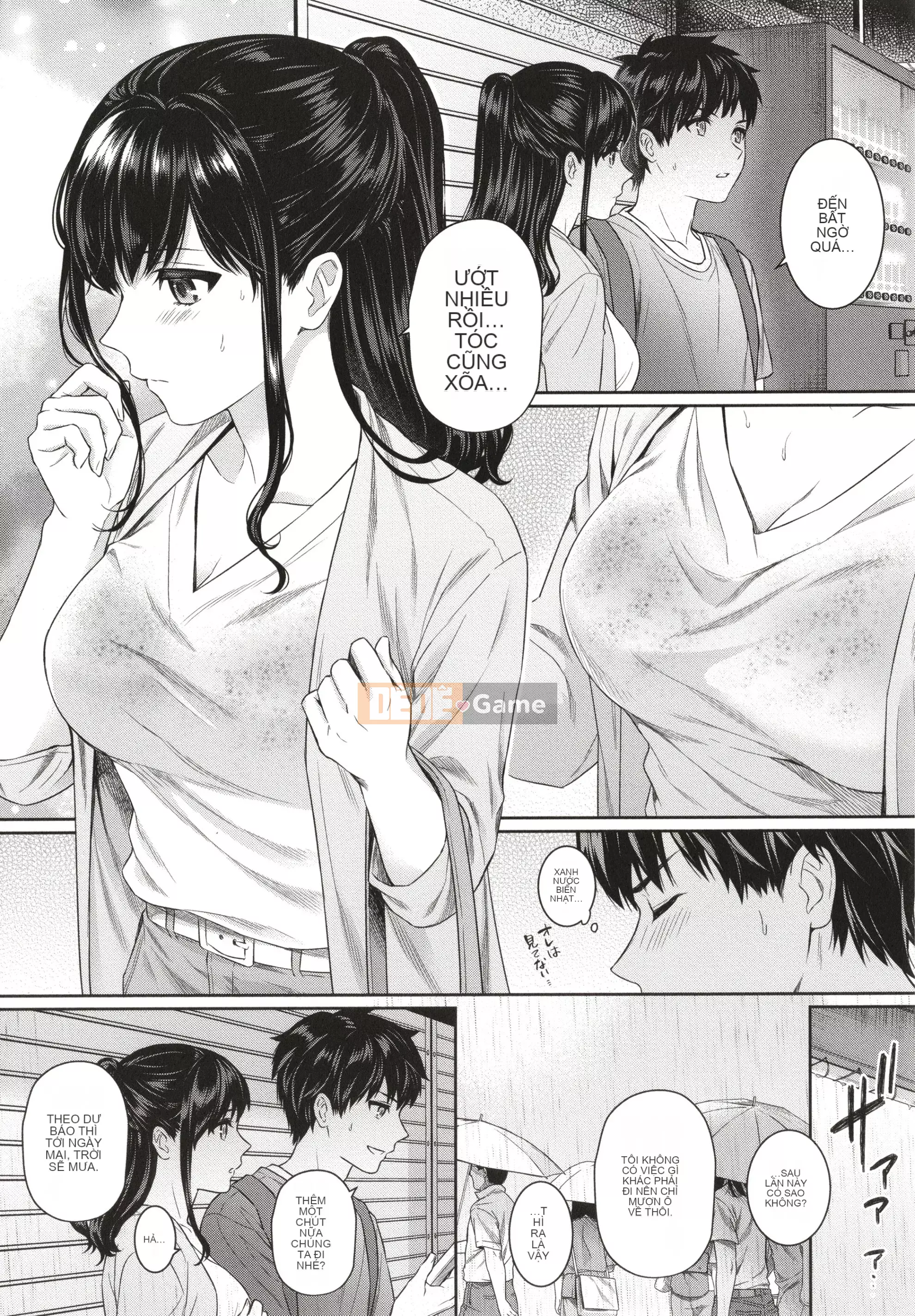 [Yuyama Chika] Thầy và tôi