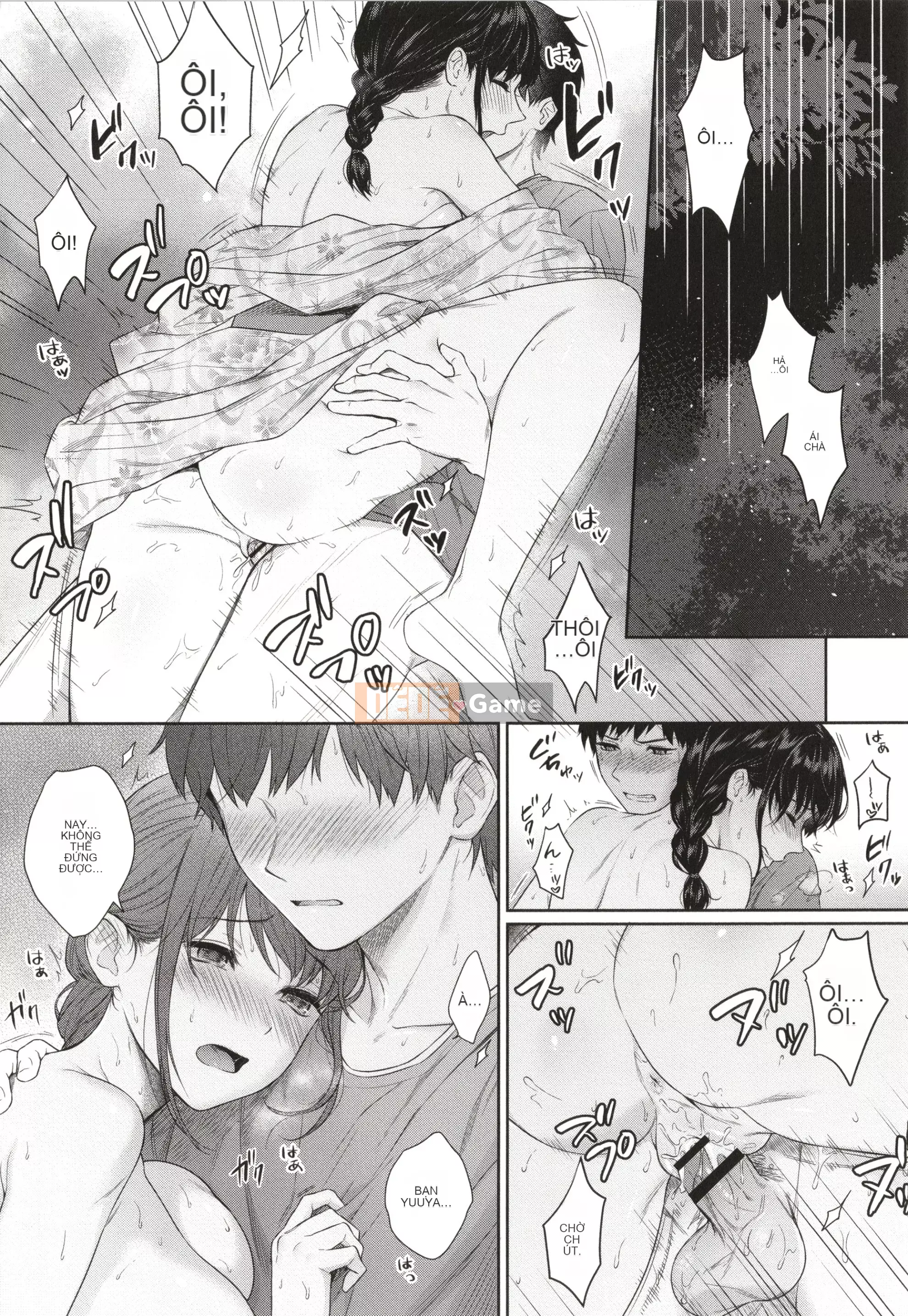 [Yuyama Chika] Thầy và tôi