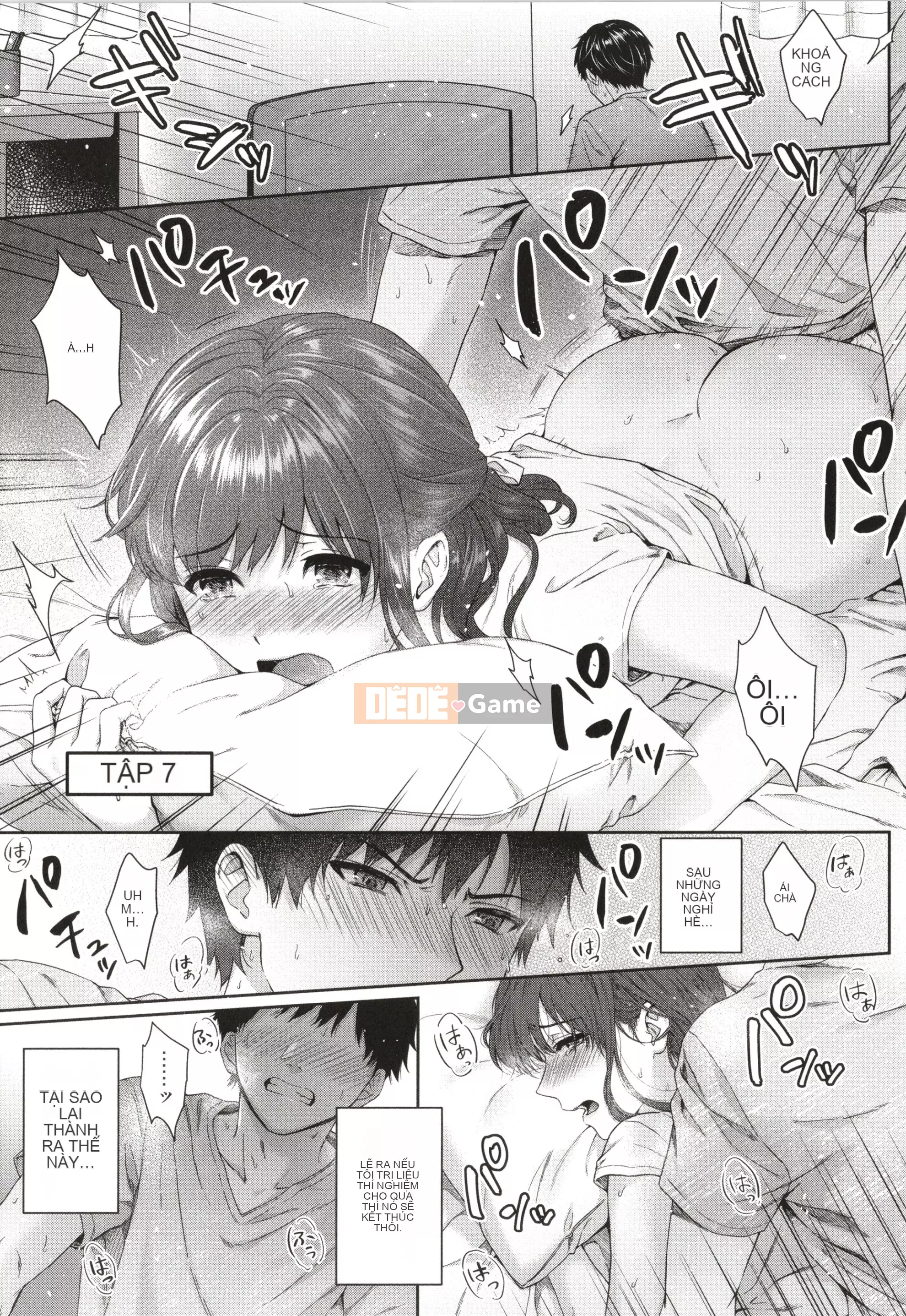 [Yuyama Chika] Thầy và tôi