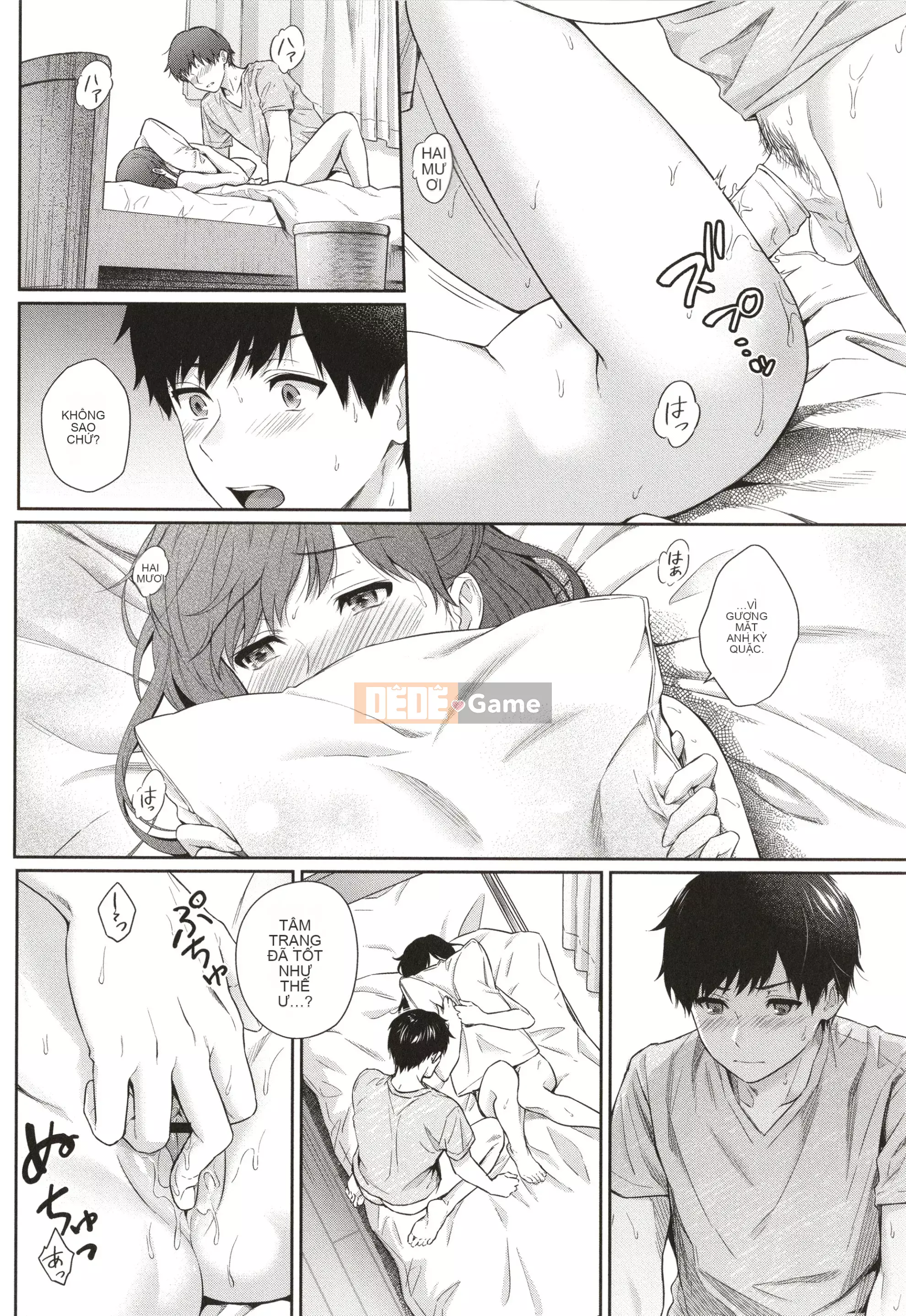 [Yuyama Chika] Thầy và tôi