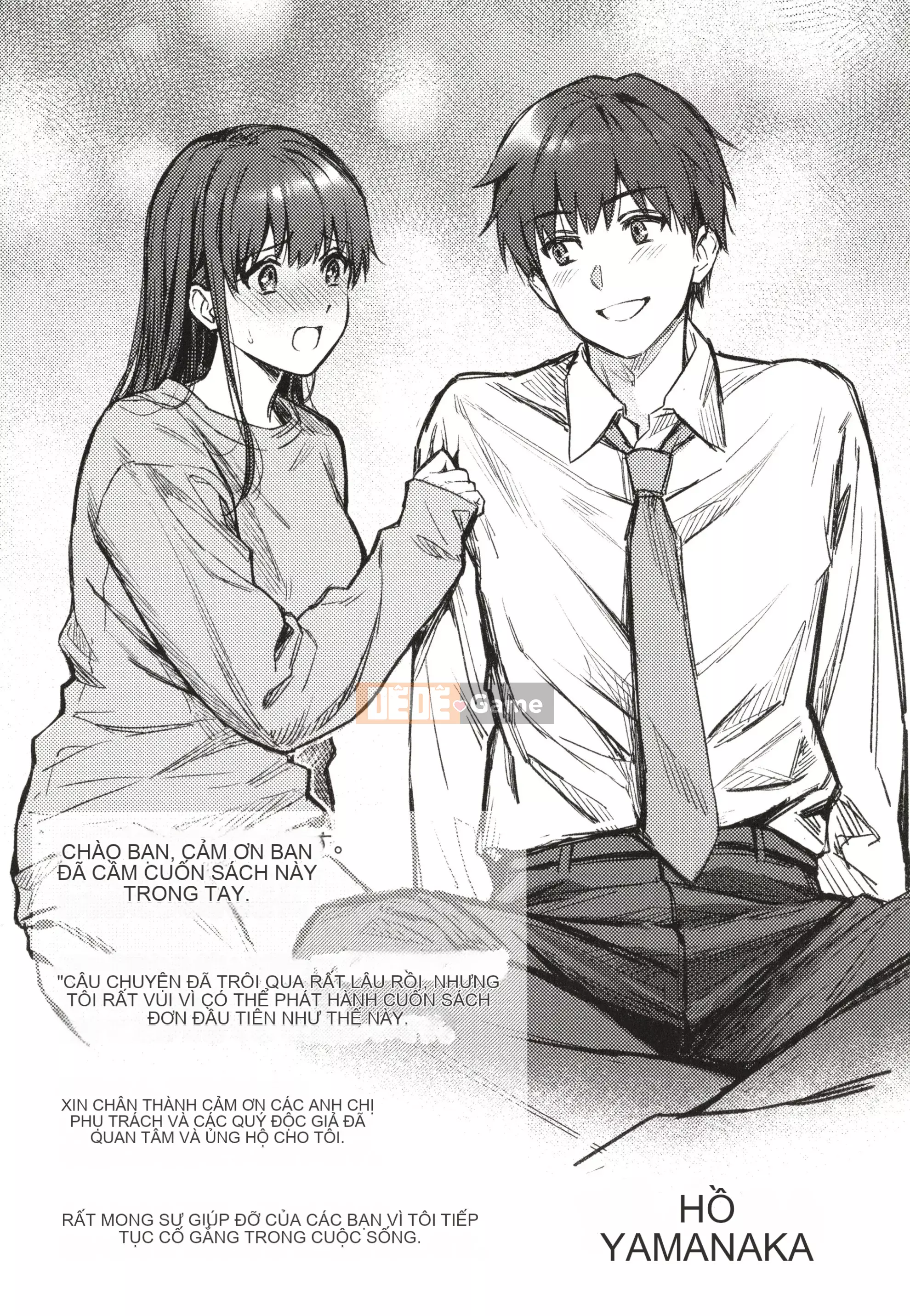 [Yuyama Chika] Thầy và tôi