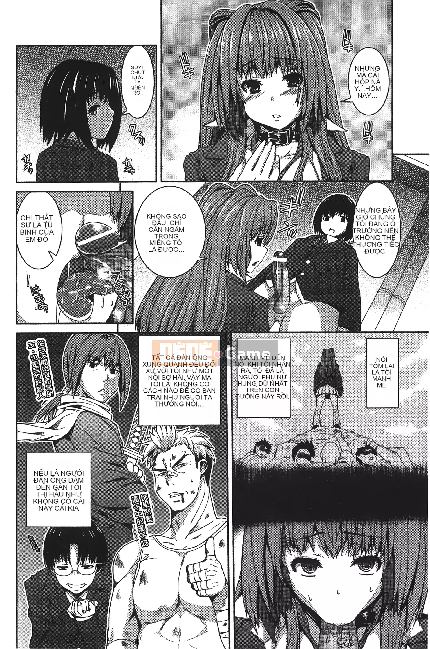 [Yoshida Inuto] Chị em Inko