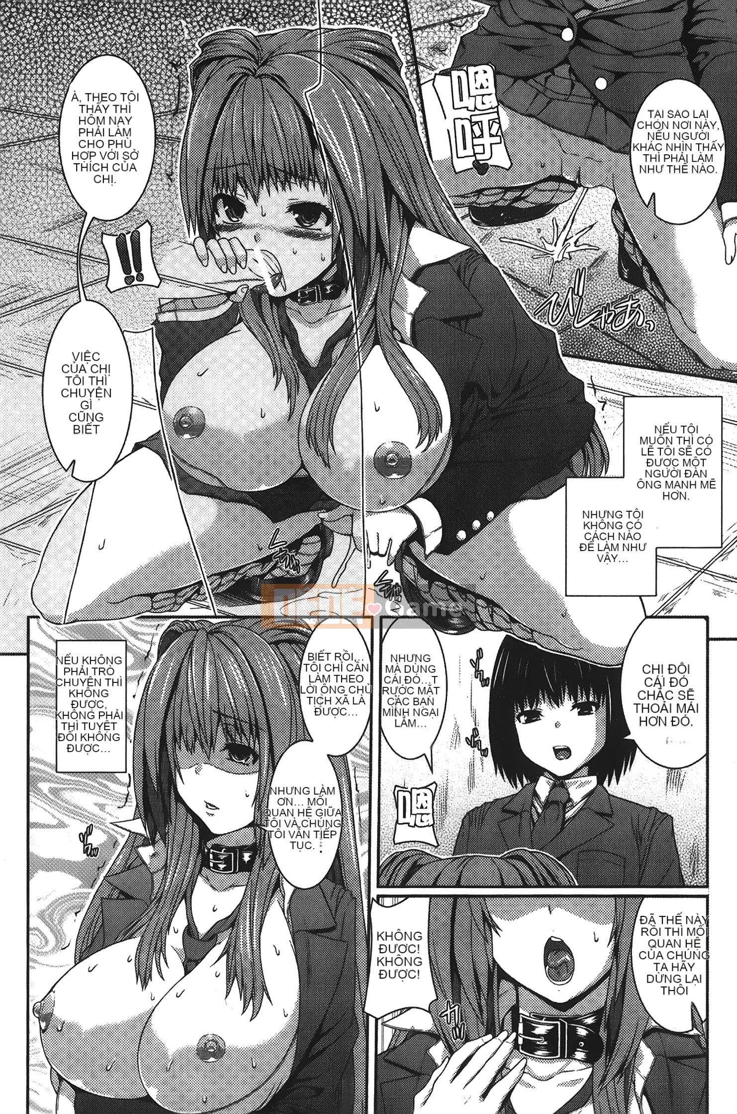 [Yoshida Inuto] Chị em Inko