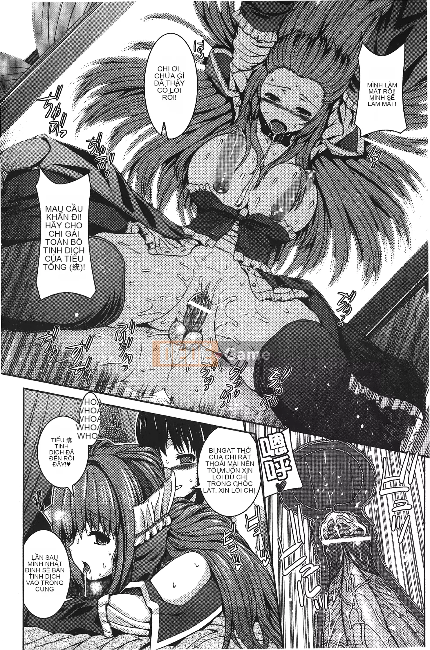 [Yoshida Inuto] Chị em Inko