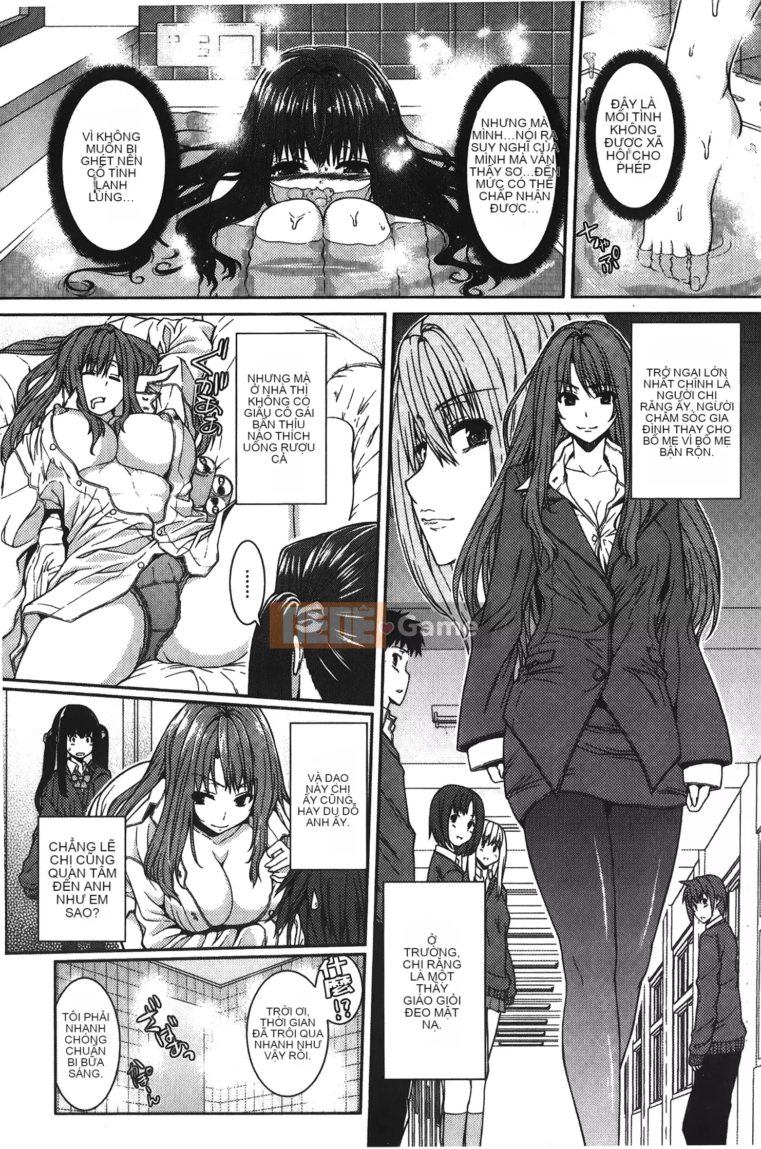 [Yoshida Inuto] Chị em Inko