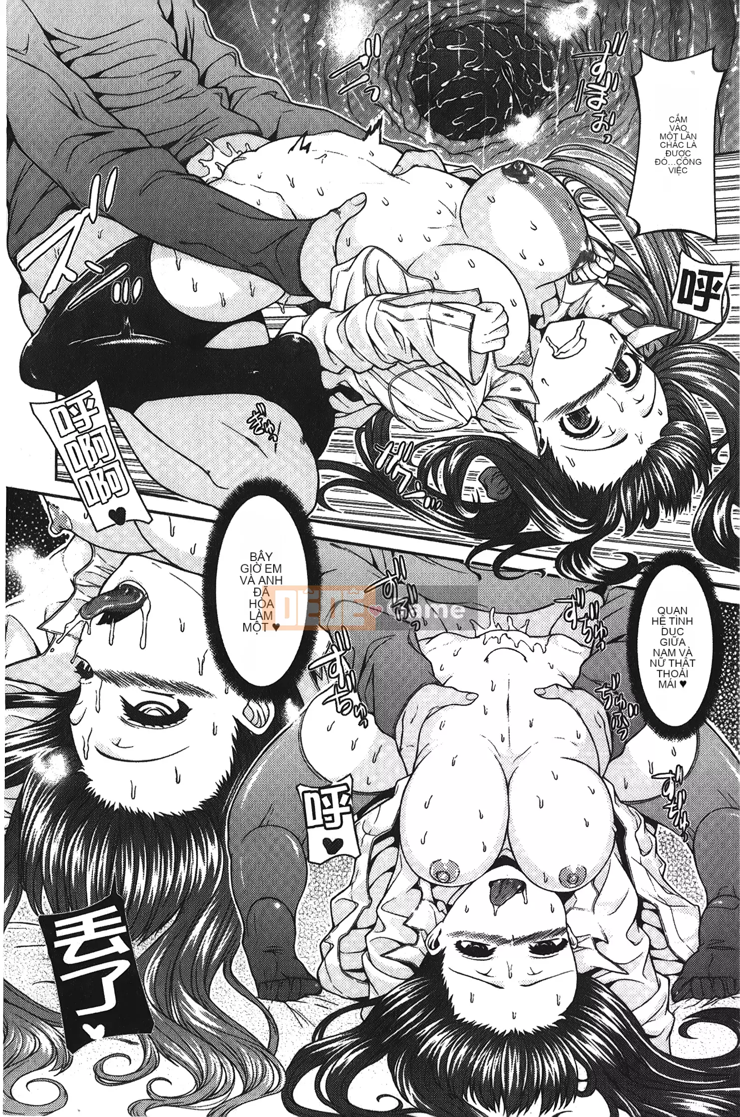 [Yoshida Inuto] Chị em Inko