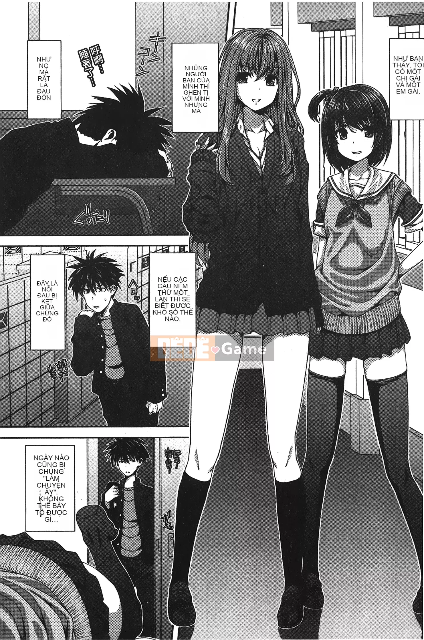 [Yoshida Inuto] Chị em Inko