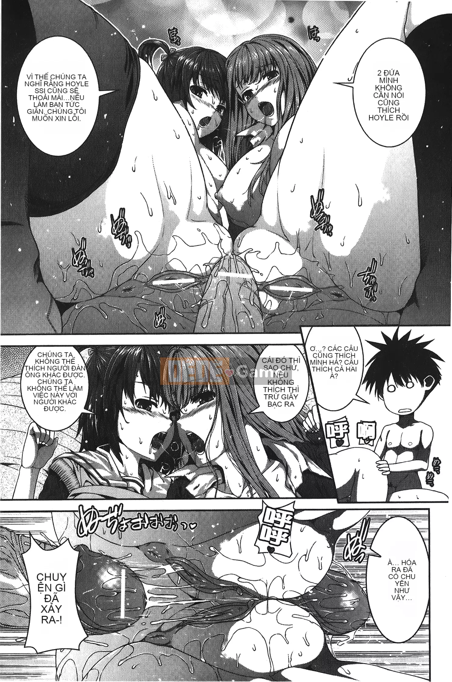 [Yoshida Inuto] Chị em Inko