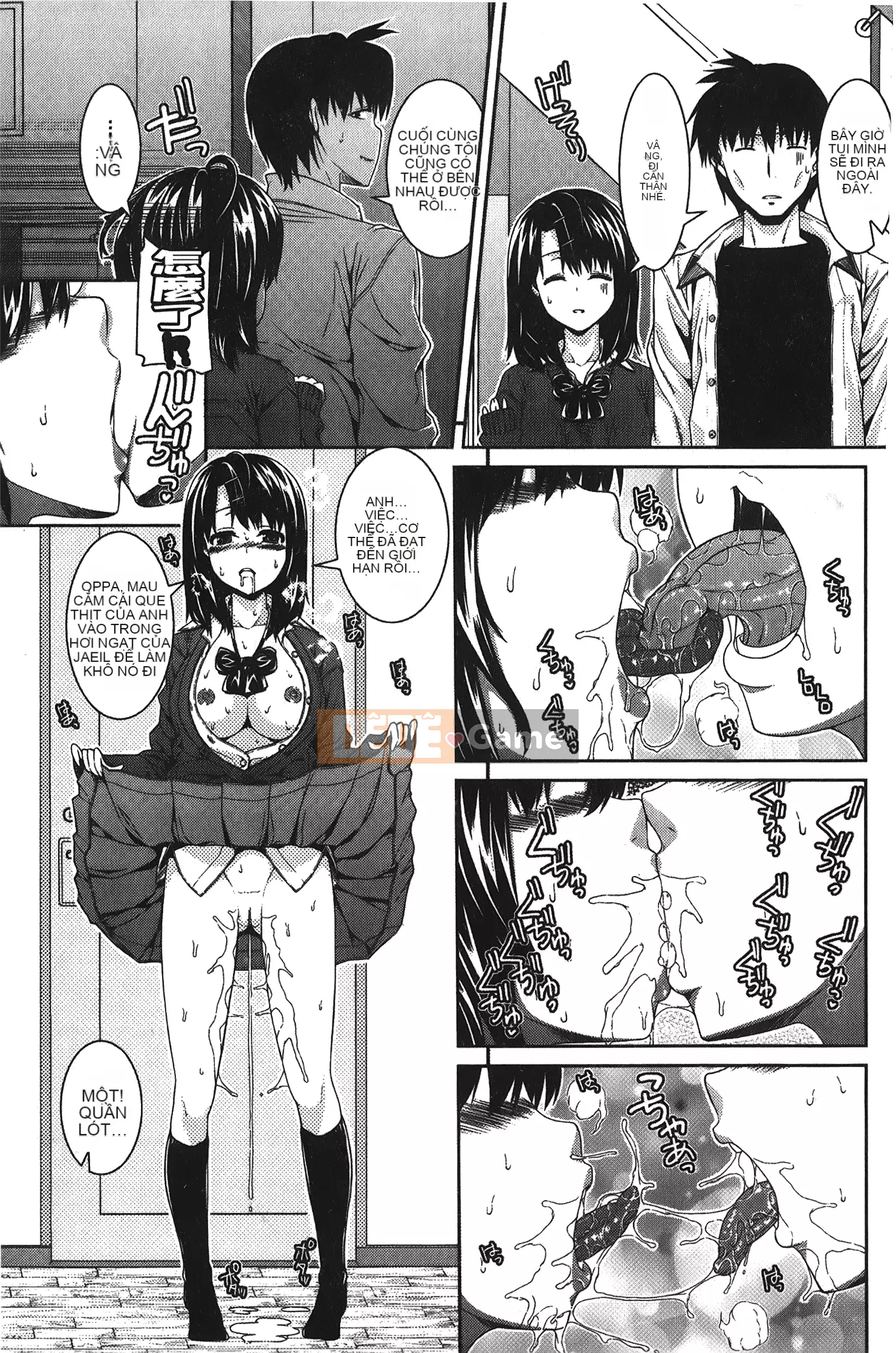 [Yoshida Inuto] Chị em Inko