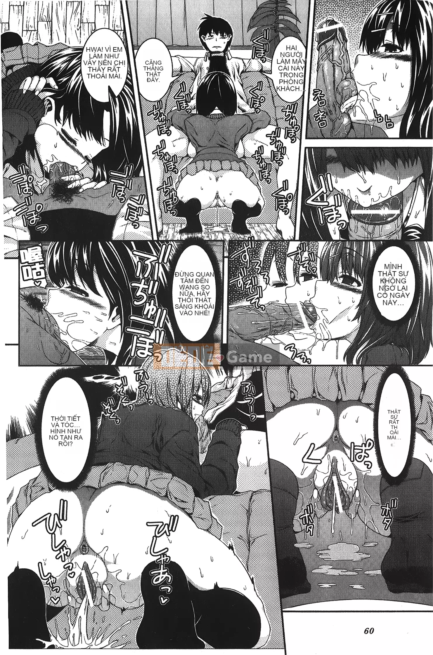 [Yoshida Inuto] Chị em Inko