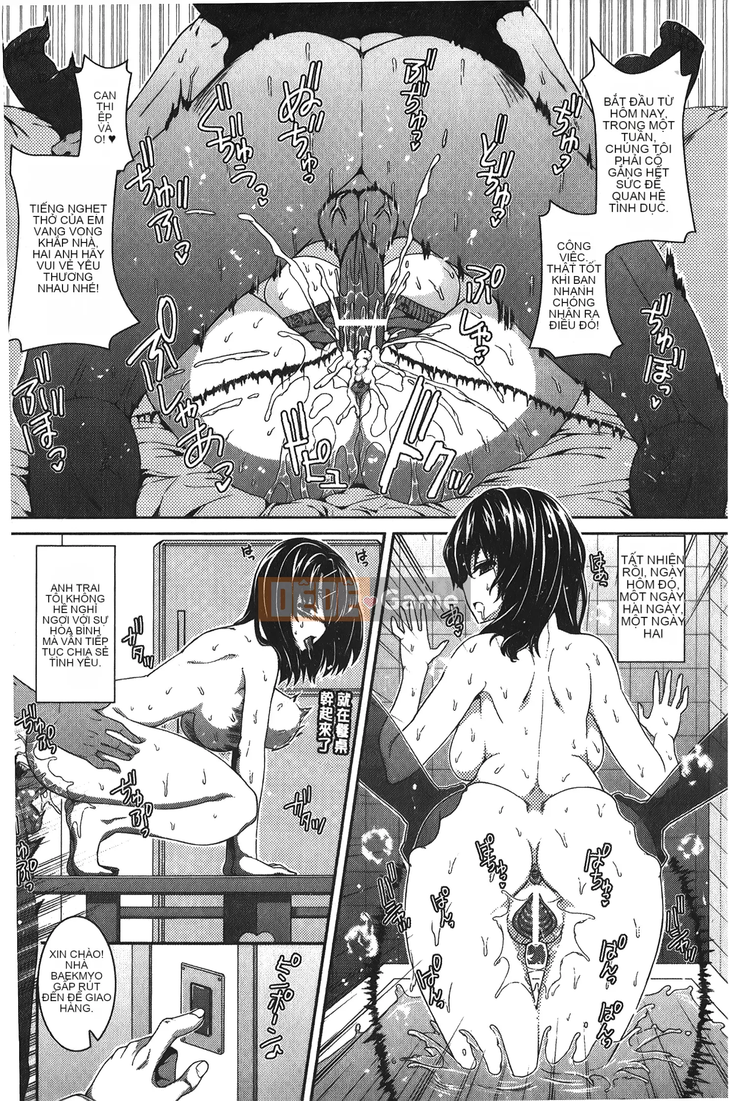 [Yoshida Inuto] Chị em Inko