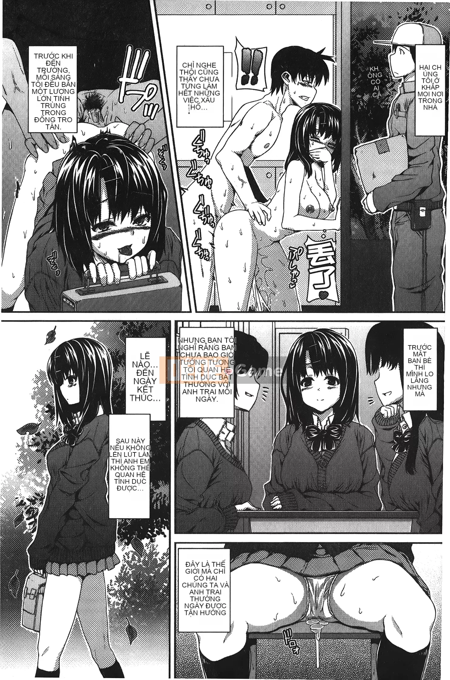 [Yoshida Inuto] Chị em Inko