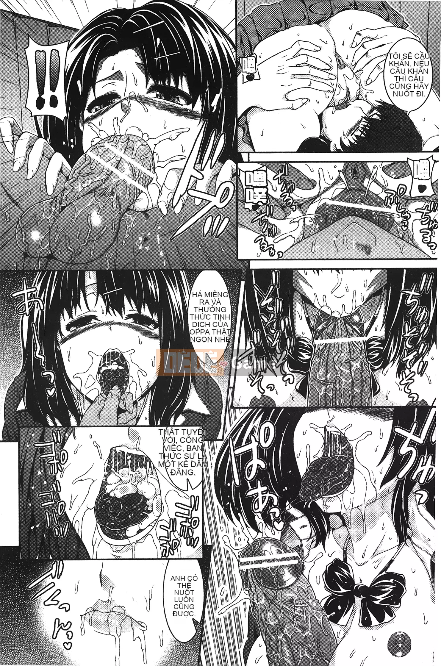 [Yoshida Inuto] Chị em Inko