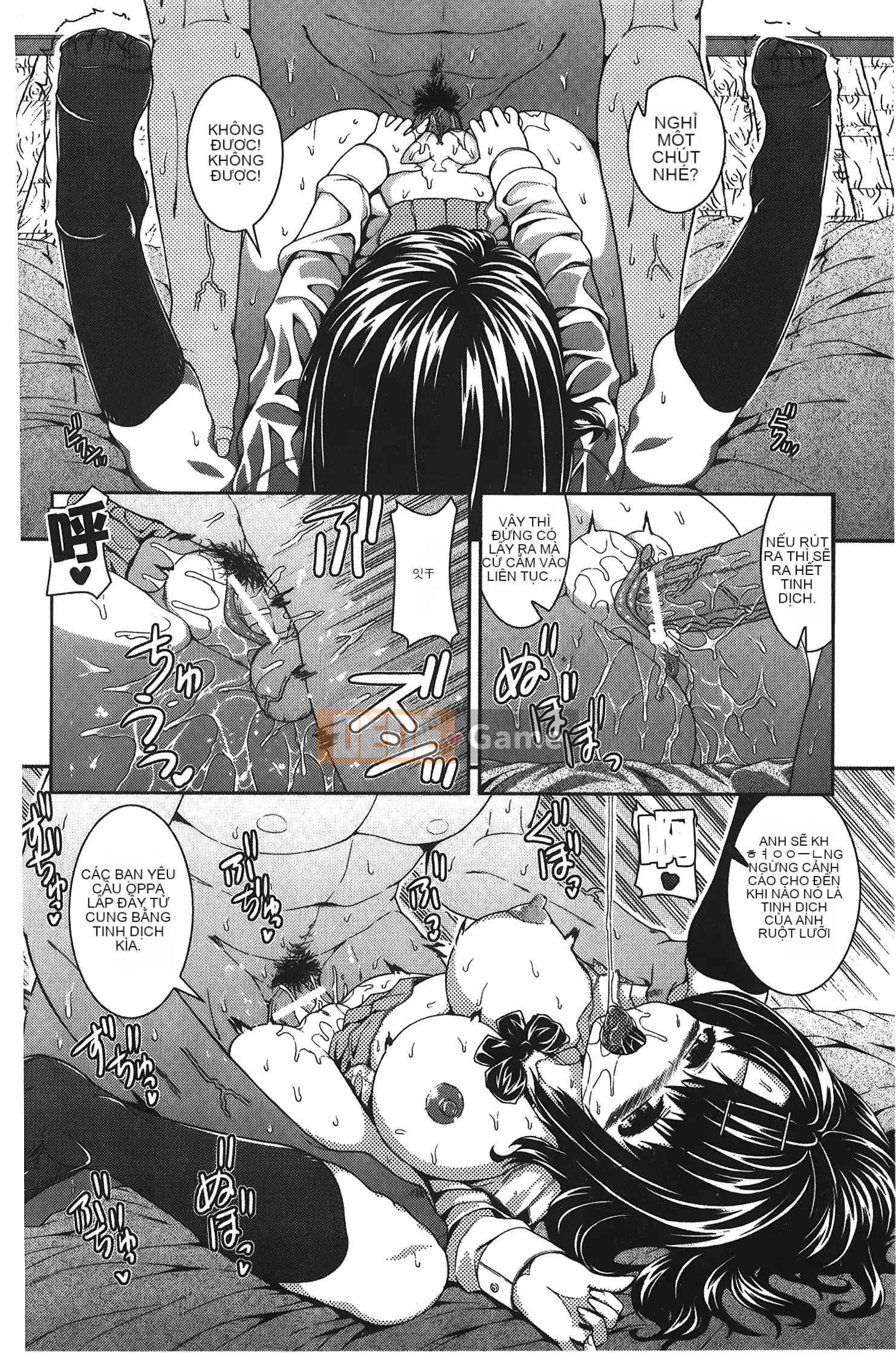 [Yoshida Inuto] Chị em Inko