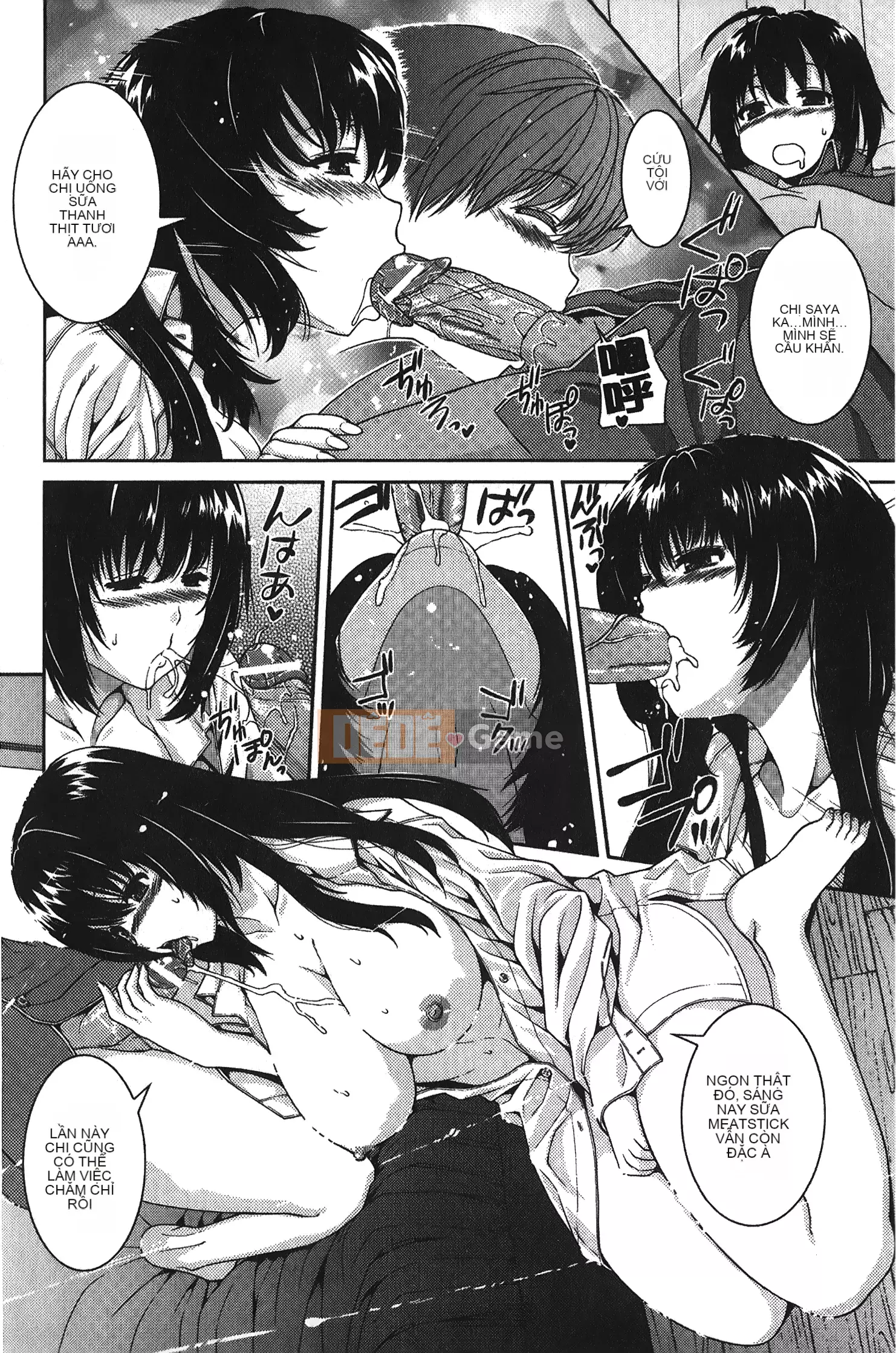 [Yoshida Inuto] Chị em Inko