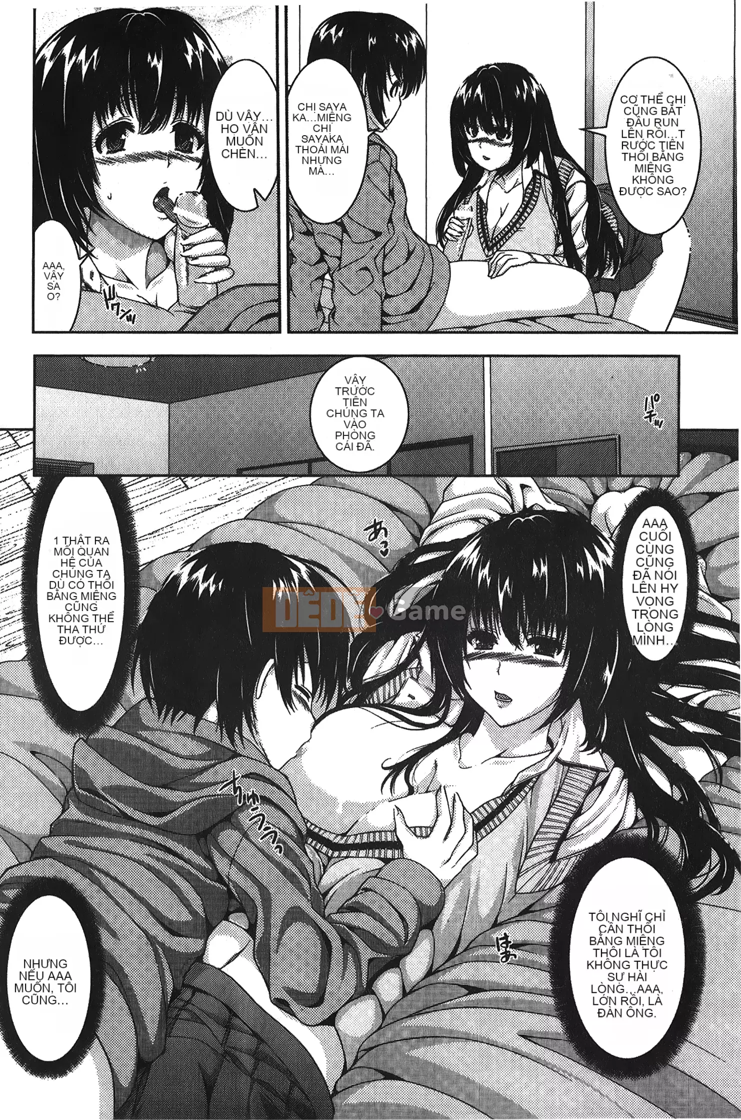 [Yoshida Inuto] Chị em Inko