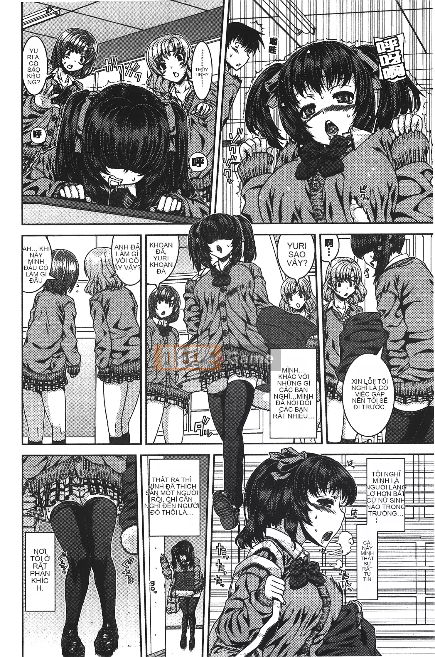 [Yoshida Inuto] Chị em Inko