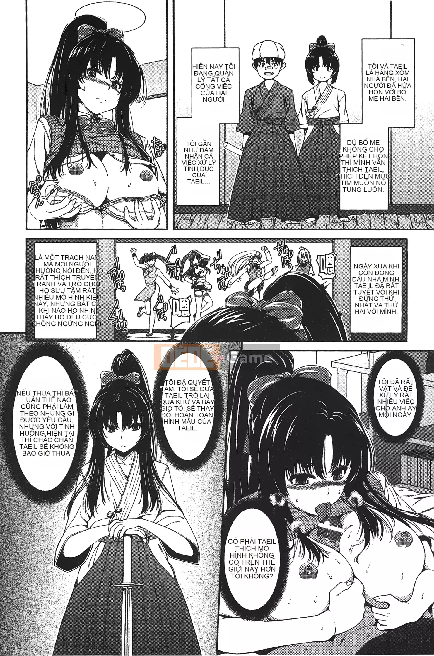 [Yoshida Inuto] Chị em Inko