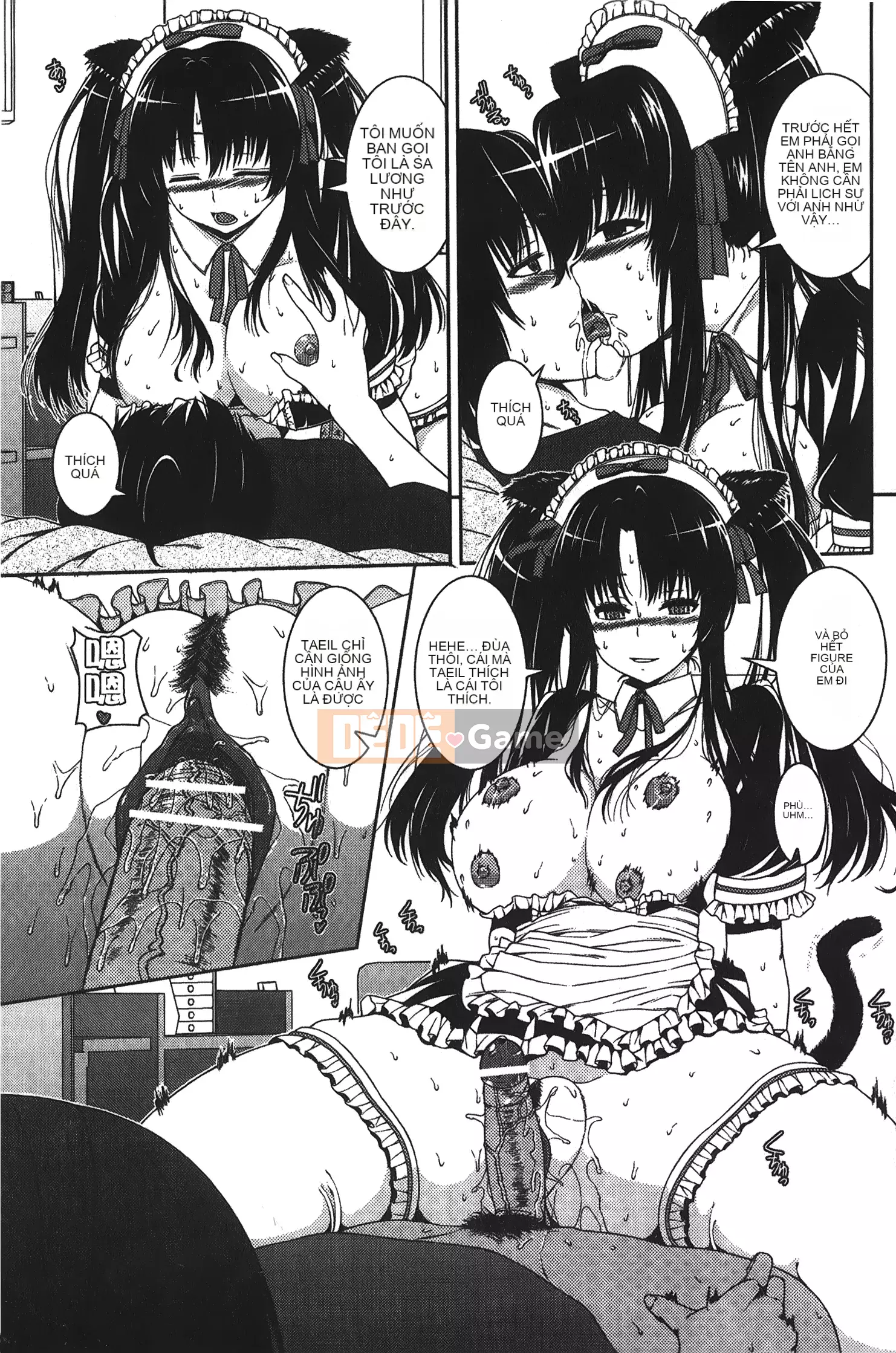 [Yoshida Inuto] Chị em Inko