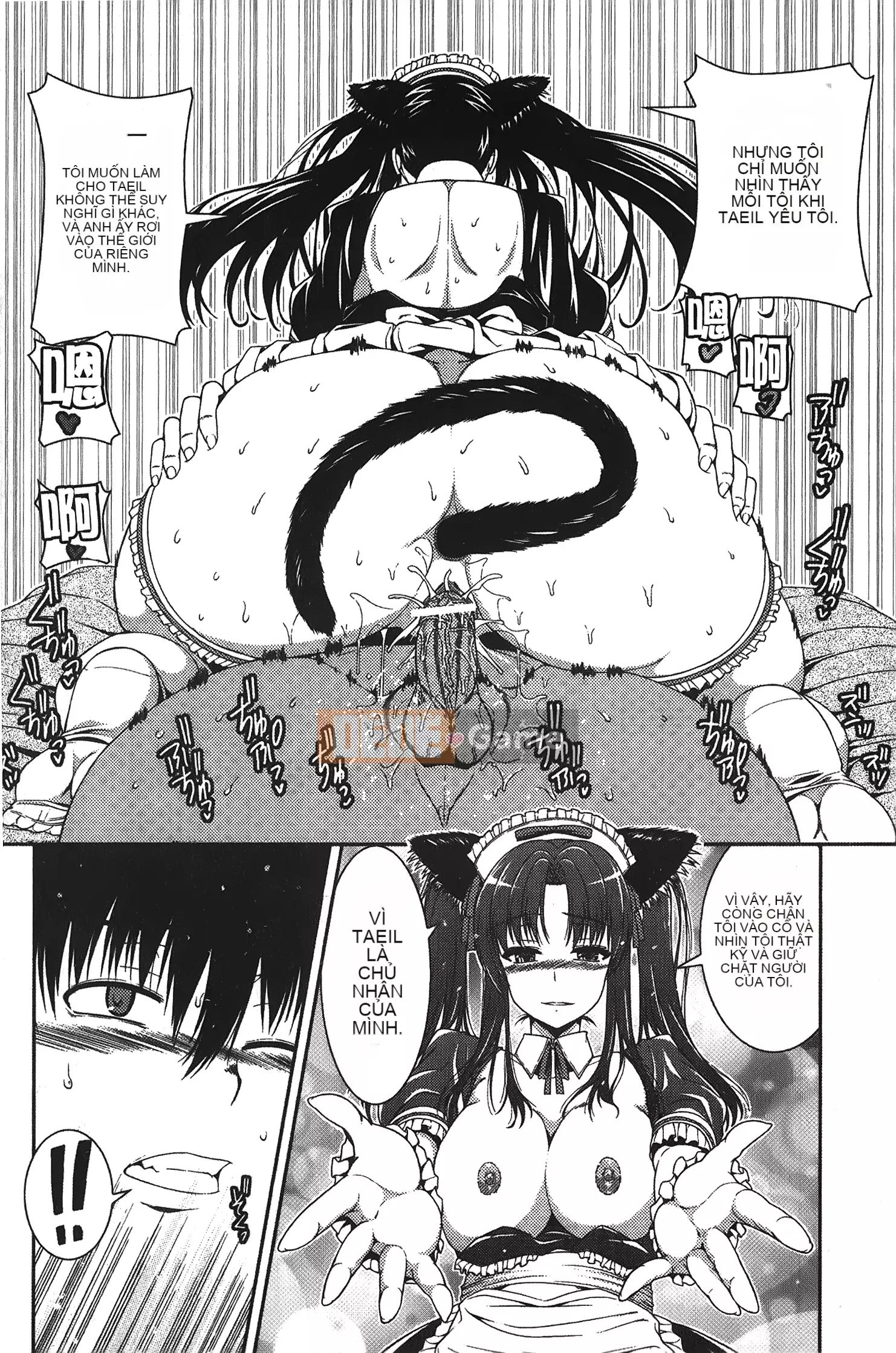 [Yoshida Inuto] Chị em Inko