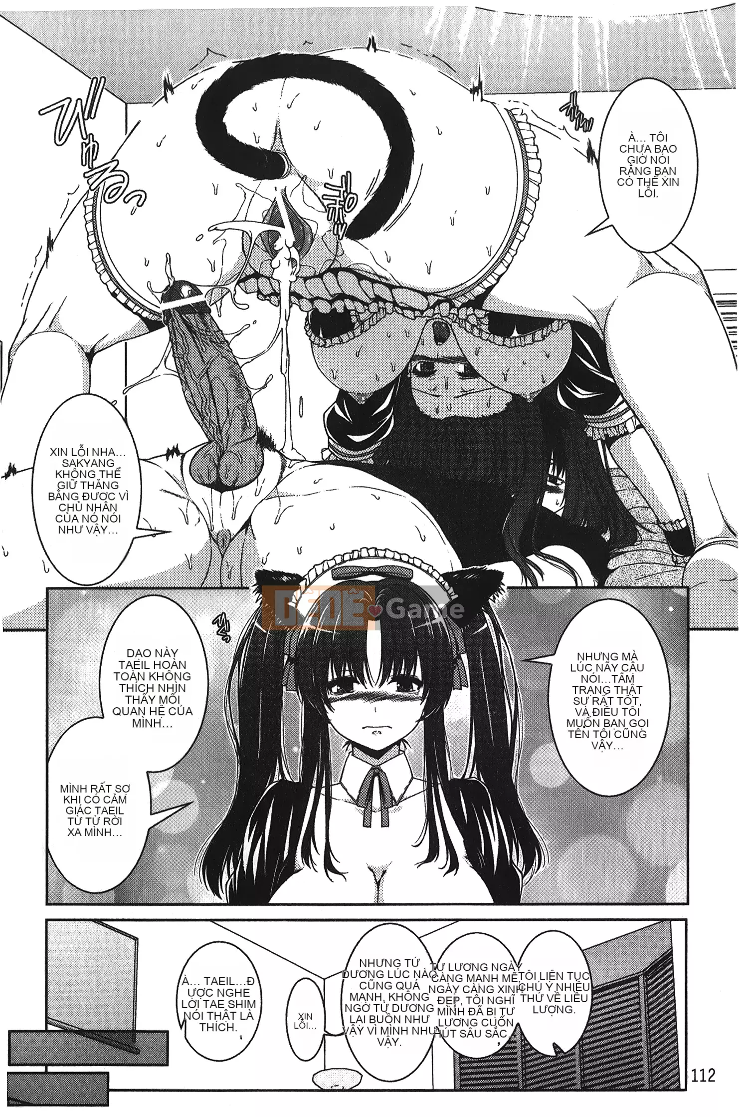 [Yoshida Inuto] Chị em Inko