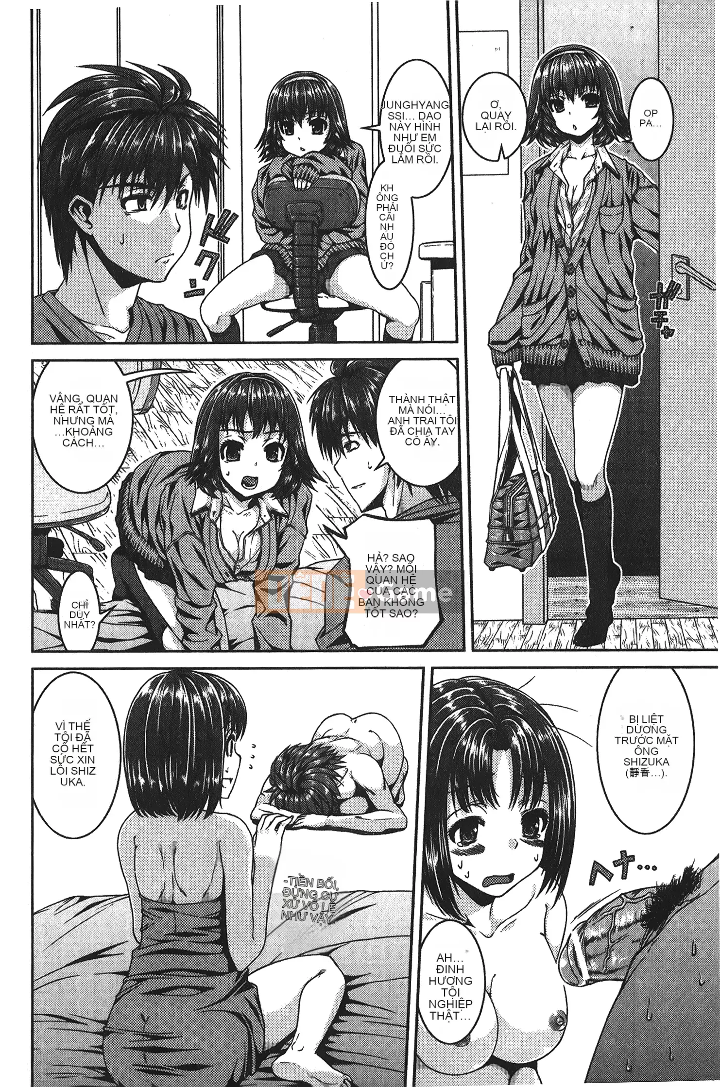 [Yoshida Inuto] Chị em Inko