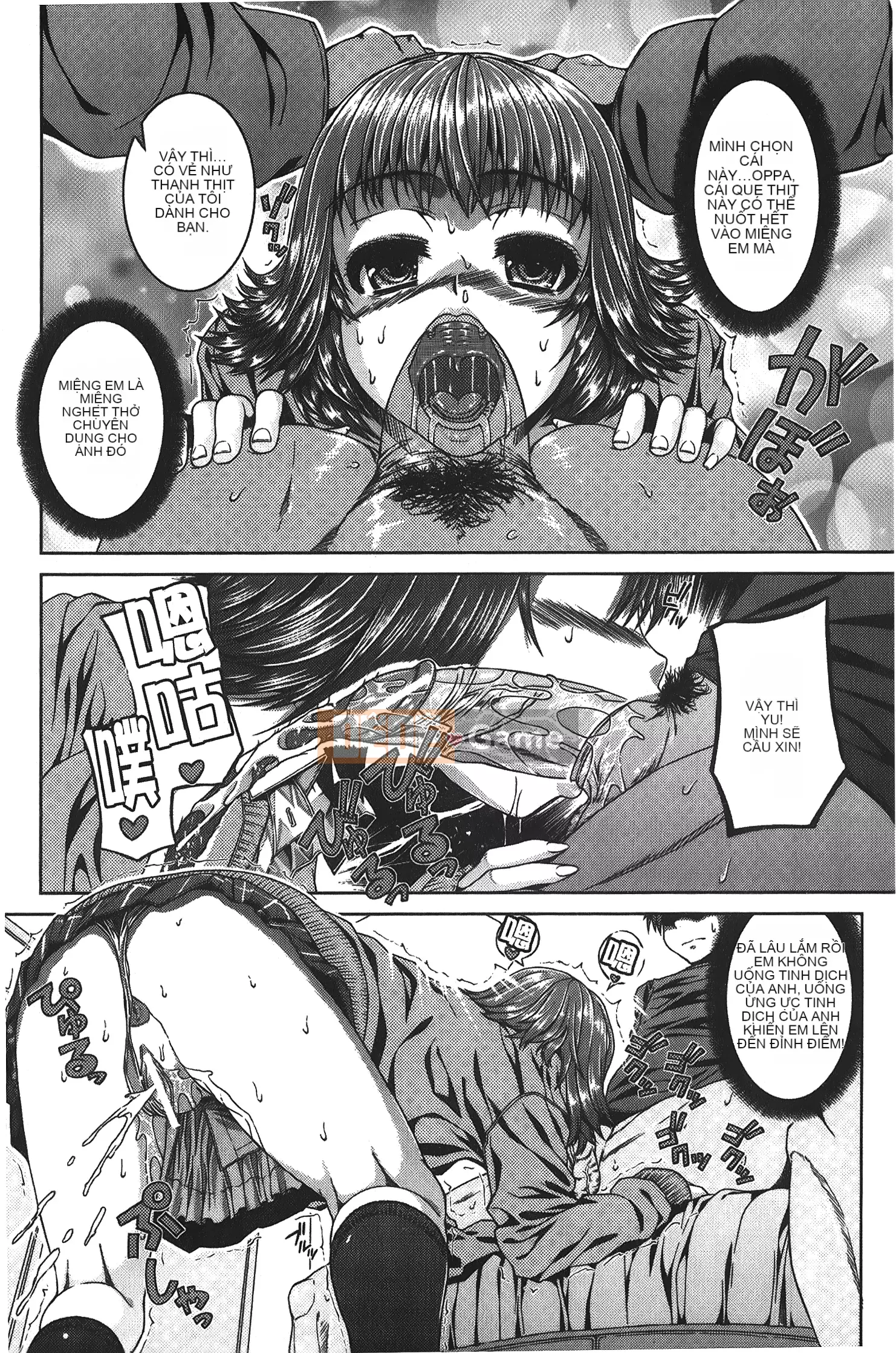 [Yoshida Inuto] Chị em Inko