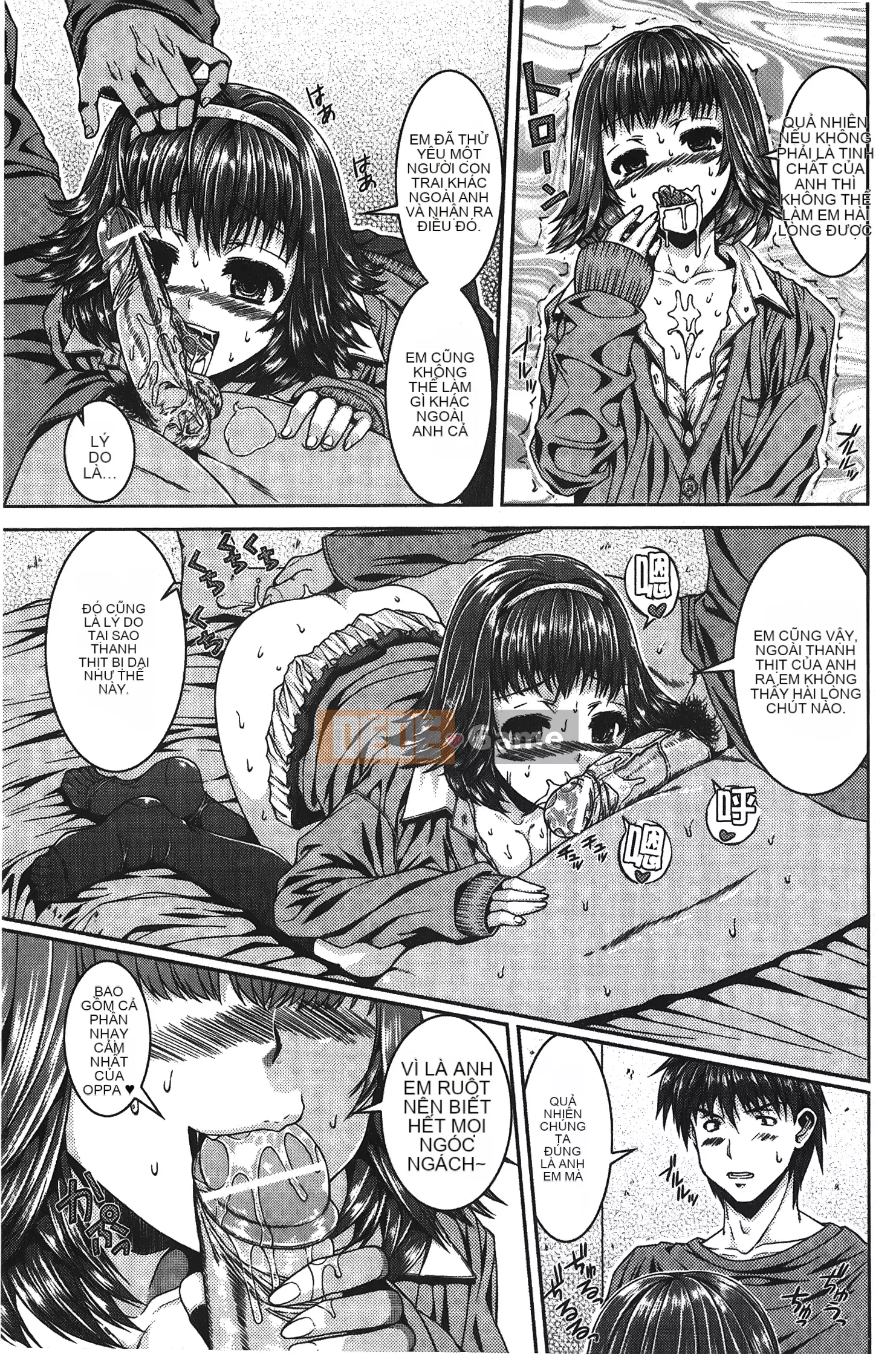 [Yoshida Inuto] Chị em Inko