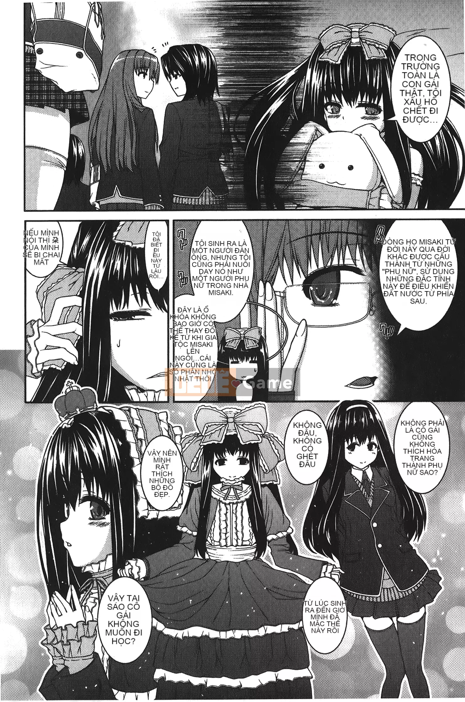 [Yoshida Inuto] Chị em Inko