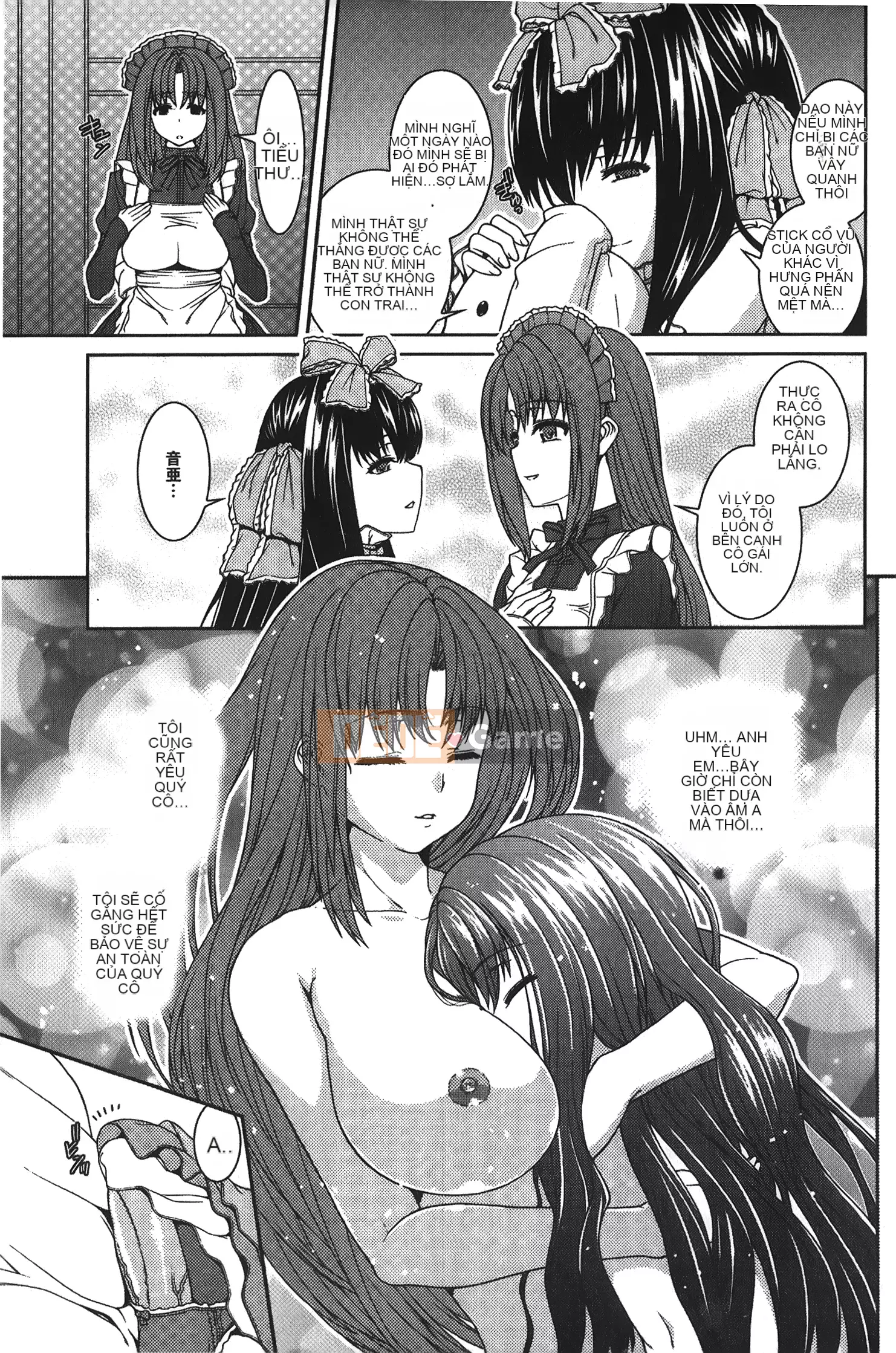 [Yoshida Inuto] Chị em Inko