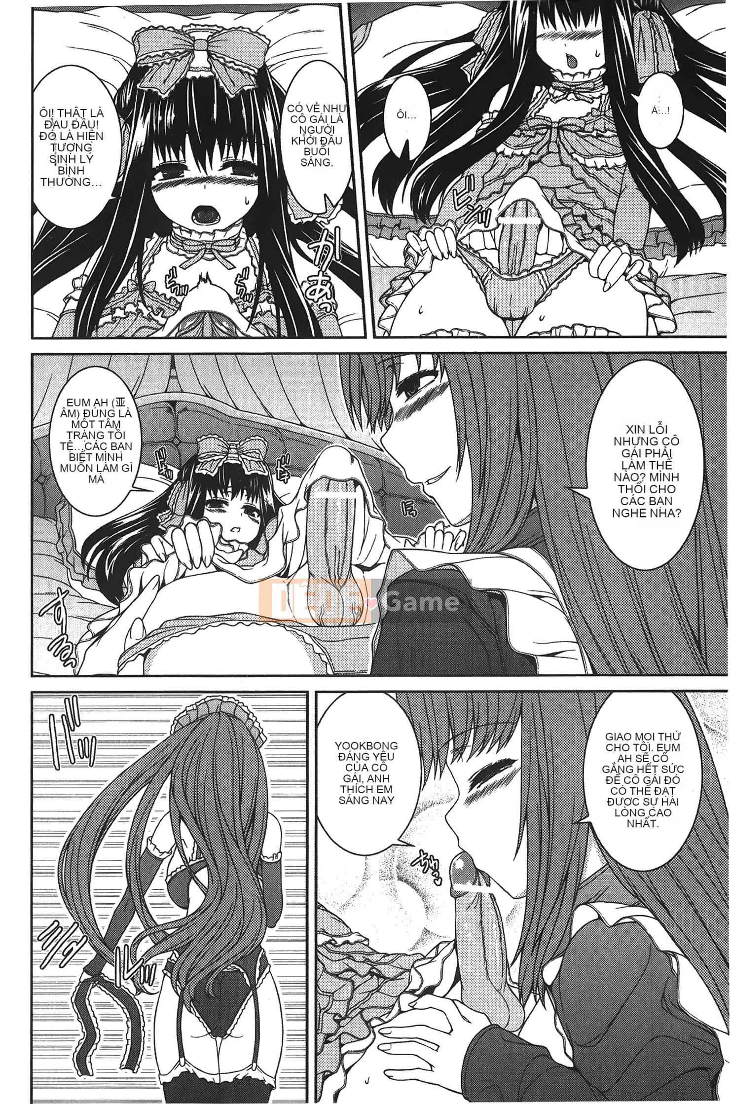 [Yoshida Inuto] Chị em Inko