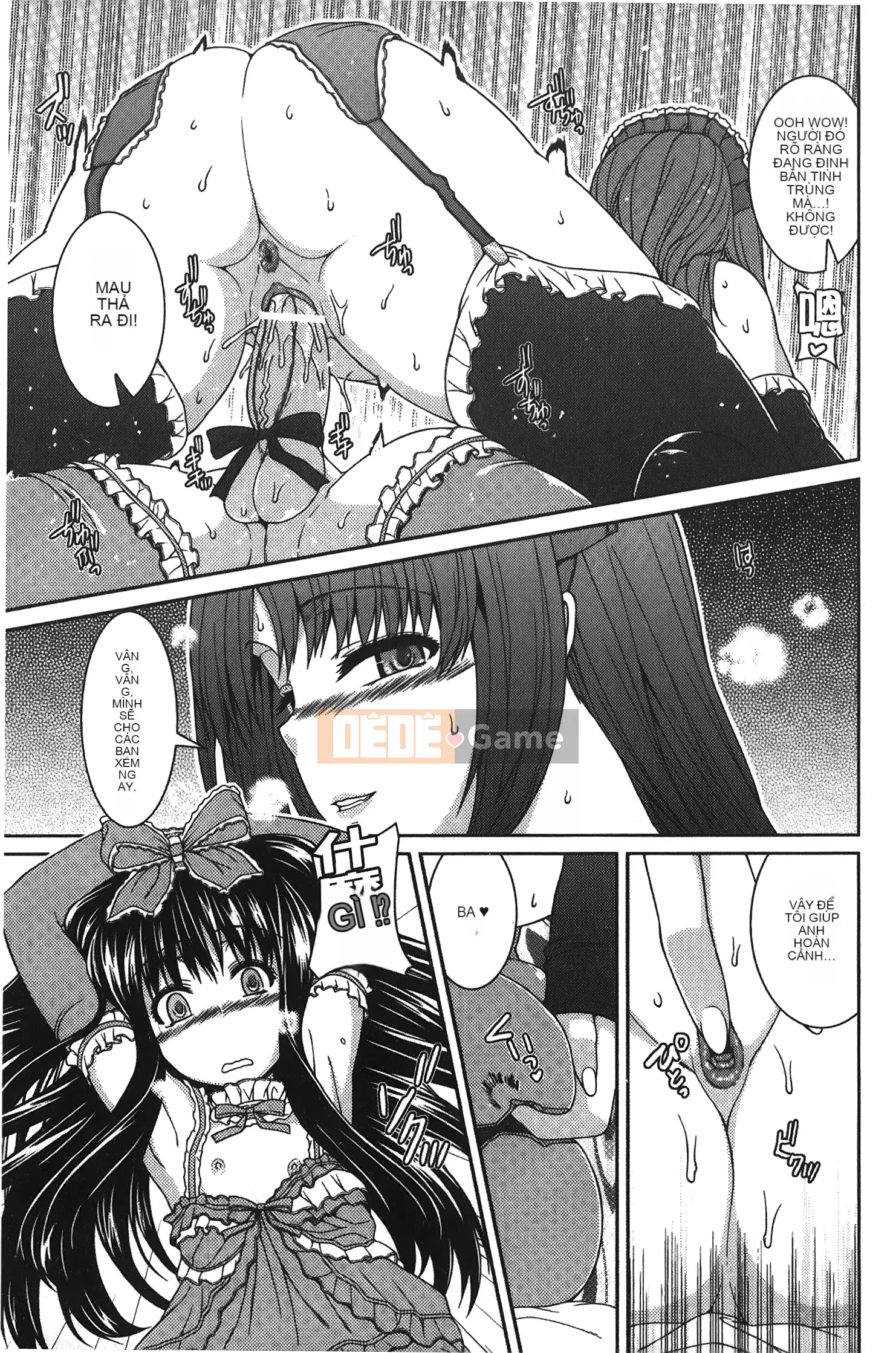 [Yoshida Inuto] Chị em Inko