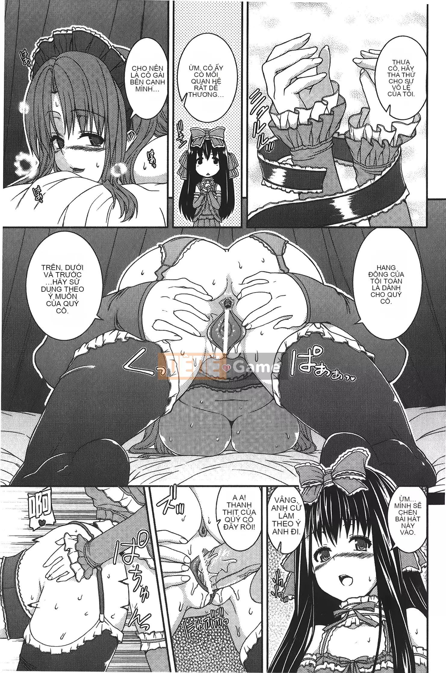 [Yoshida Inuto] Chị em Inko