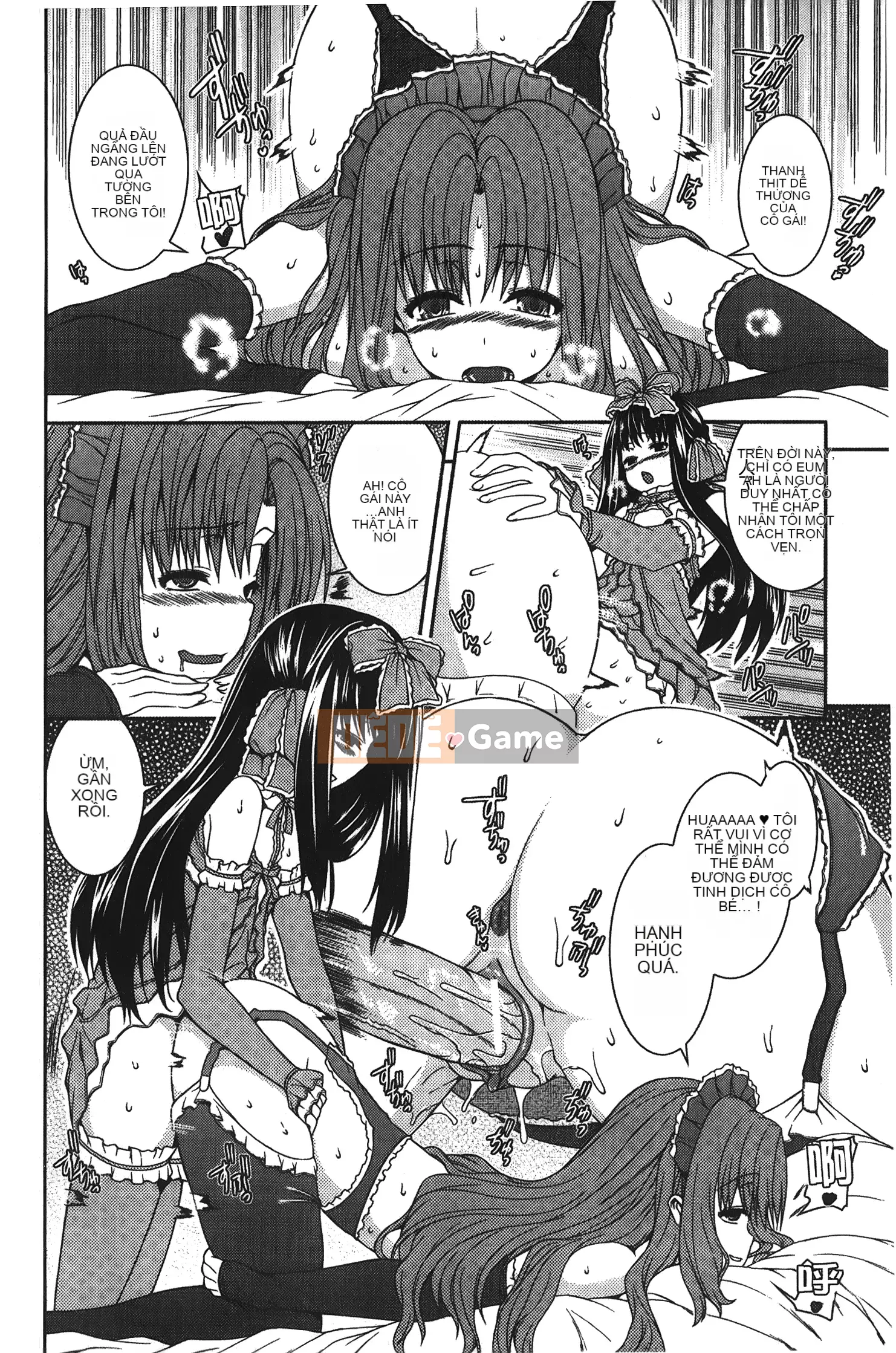 [Yoshida Inuto] Chị em Inko